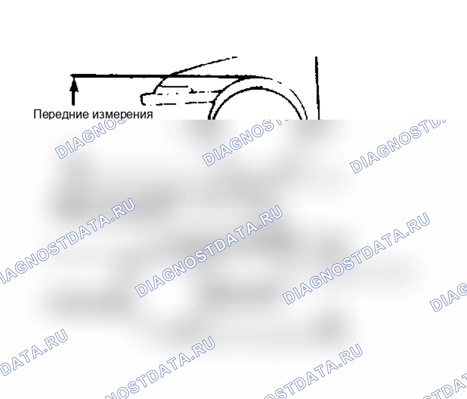 Рис. 1. Acura Integra I