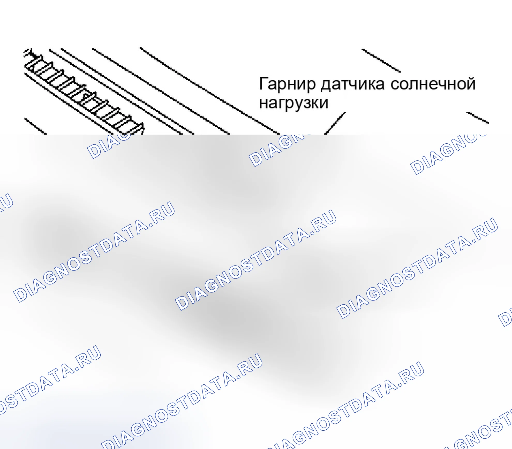 Рис. 115: ДЕМОНТАЖ. Infiniti Q45 III