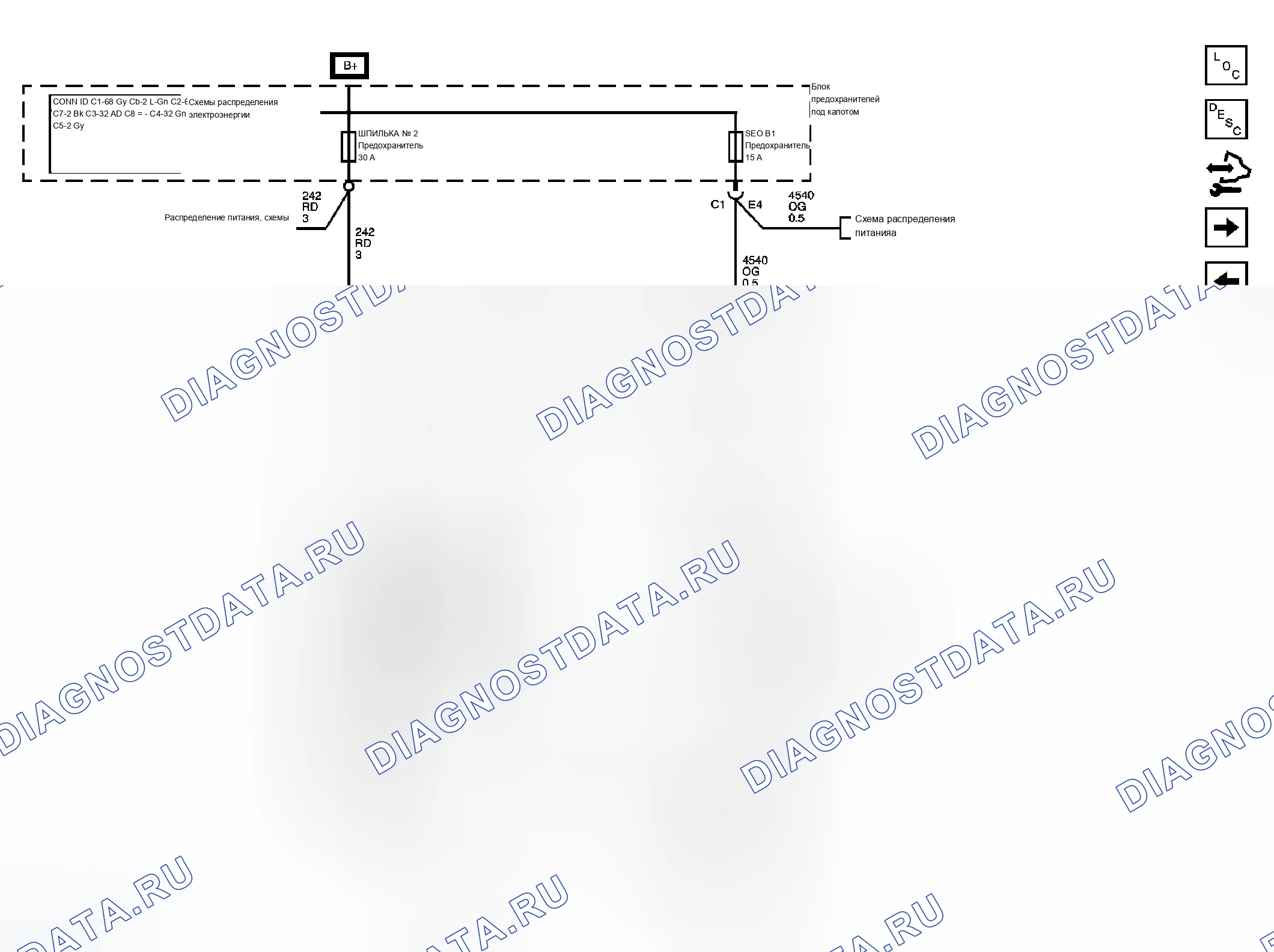 Рис. 40. Chevrolet Silverado Classic 3500 