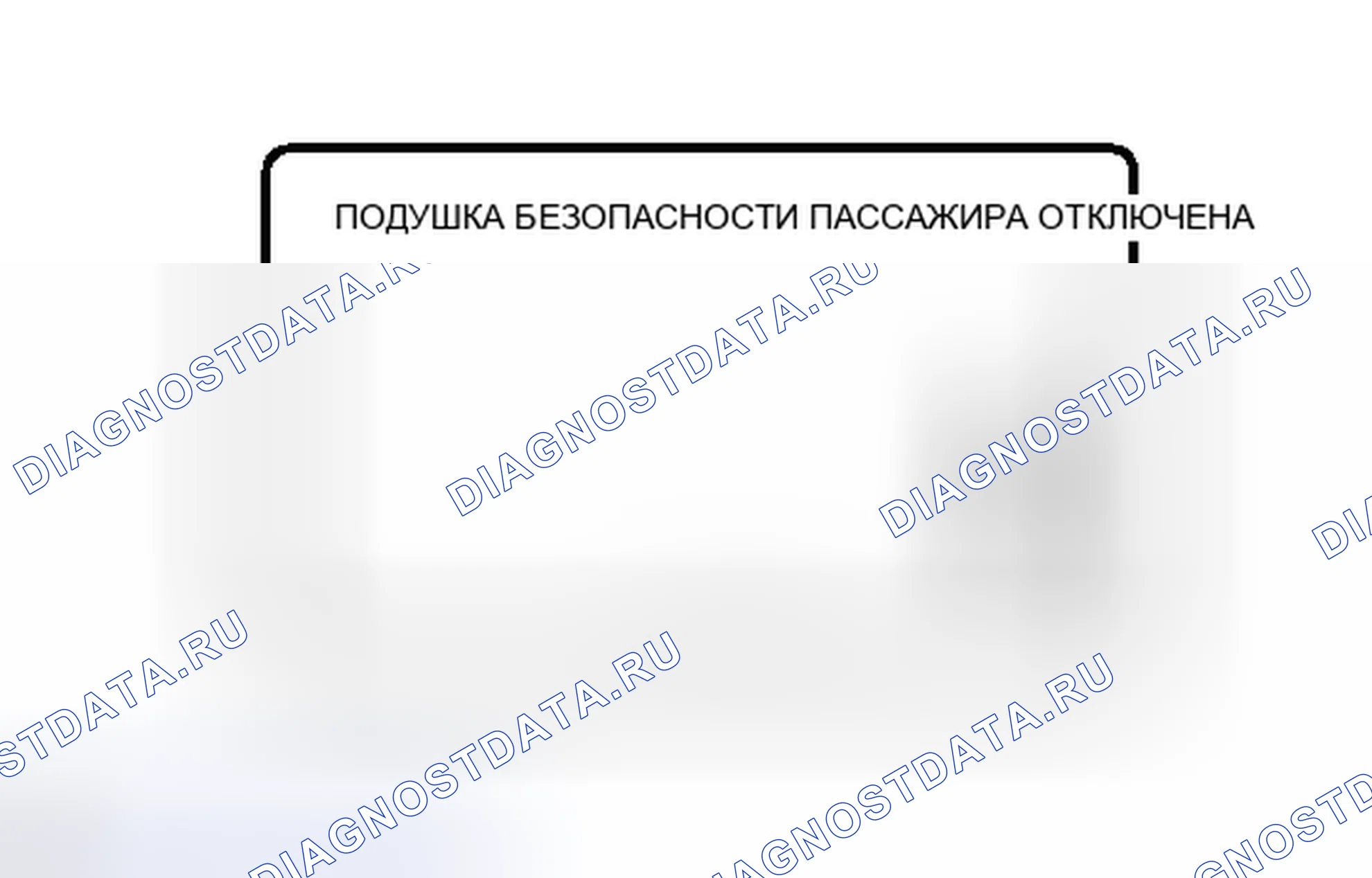 Рис. 282. Kia Sorento II
