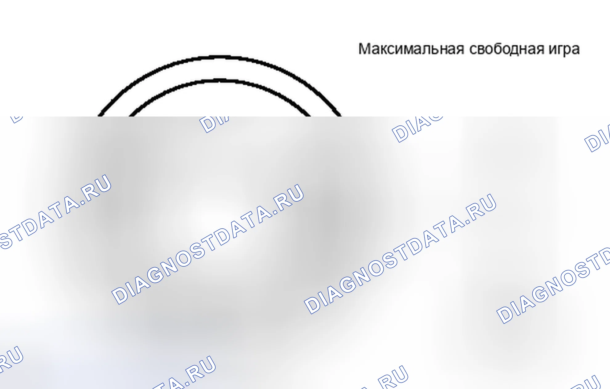 Рис. 6. Haval H6S I