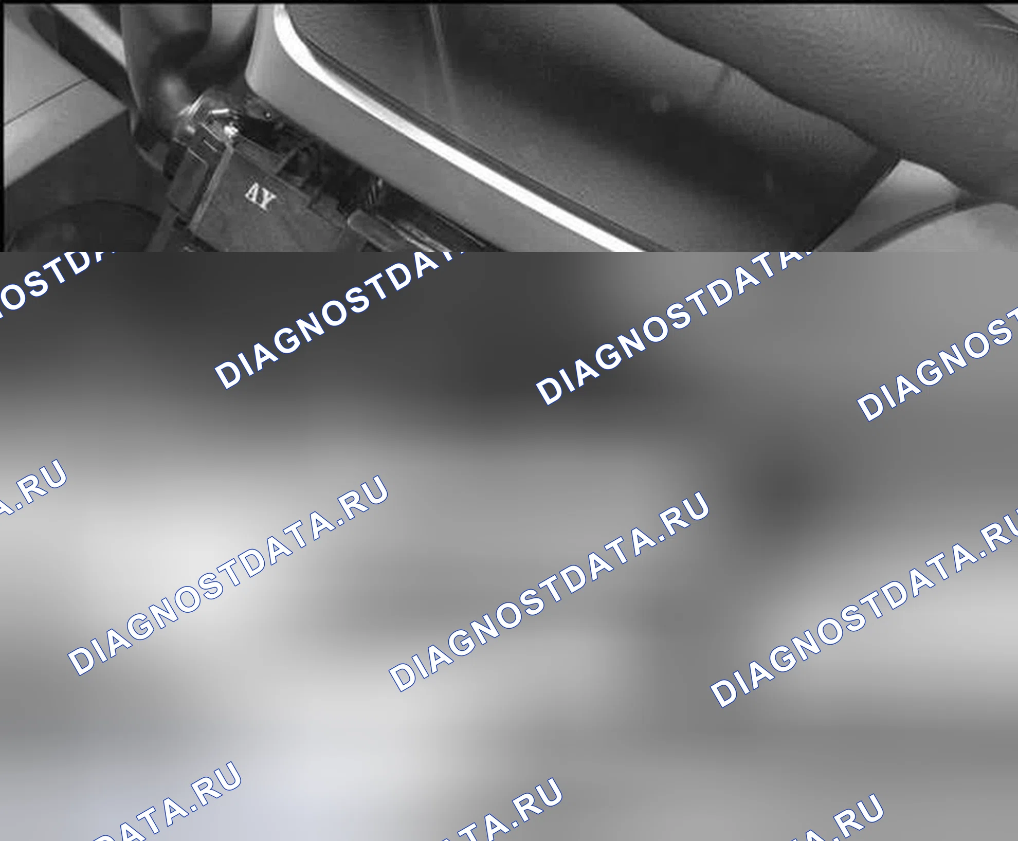 Рис. 233. Honda Civic VIII рестайлинг