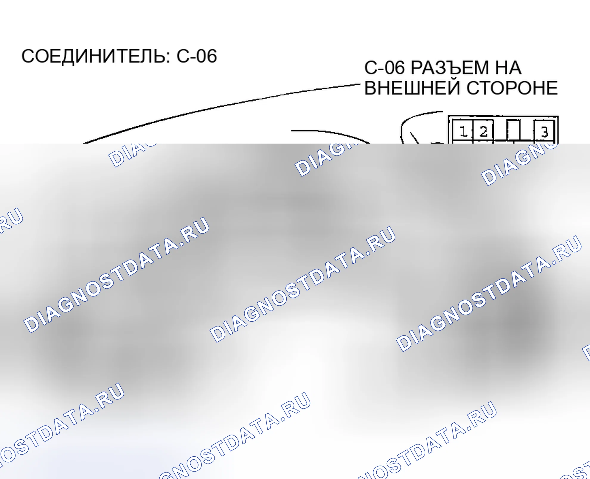 Рис. 53. Dodge Stratus II
