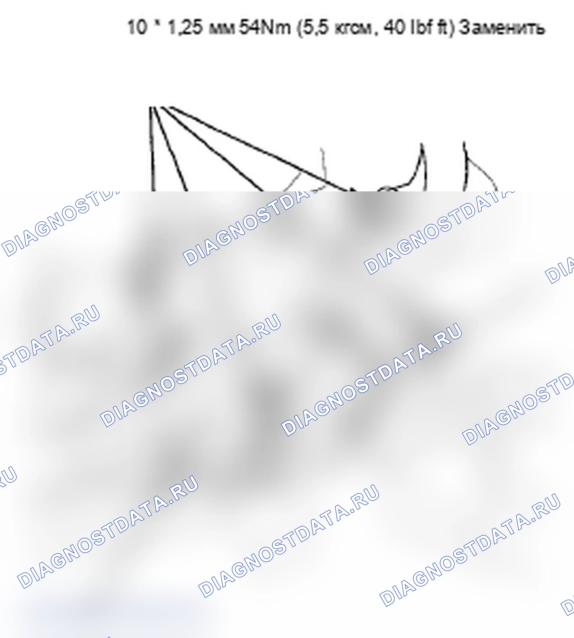 Рис. 93. Acura TL IV