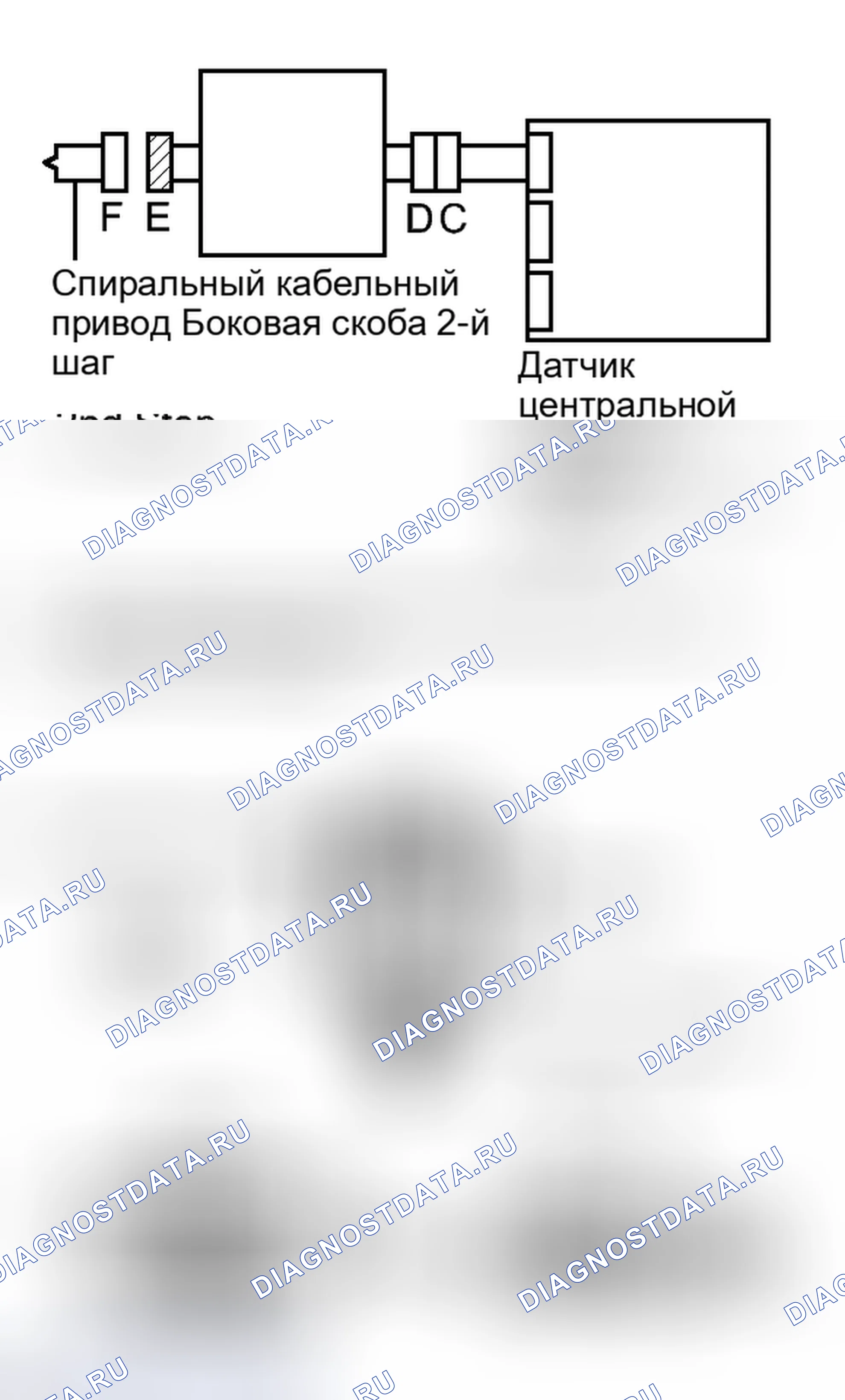 Рис. 328. Lexus IS F I
