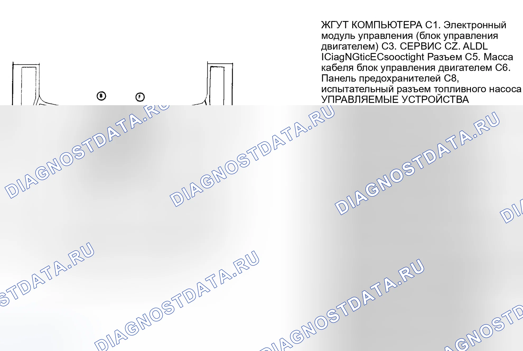 Рис. 48. GMC Pickup C2500 