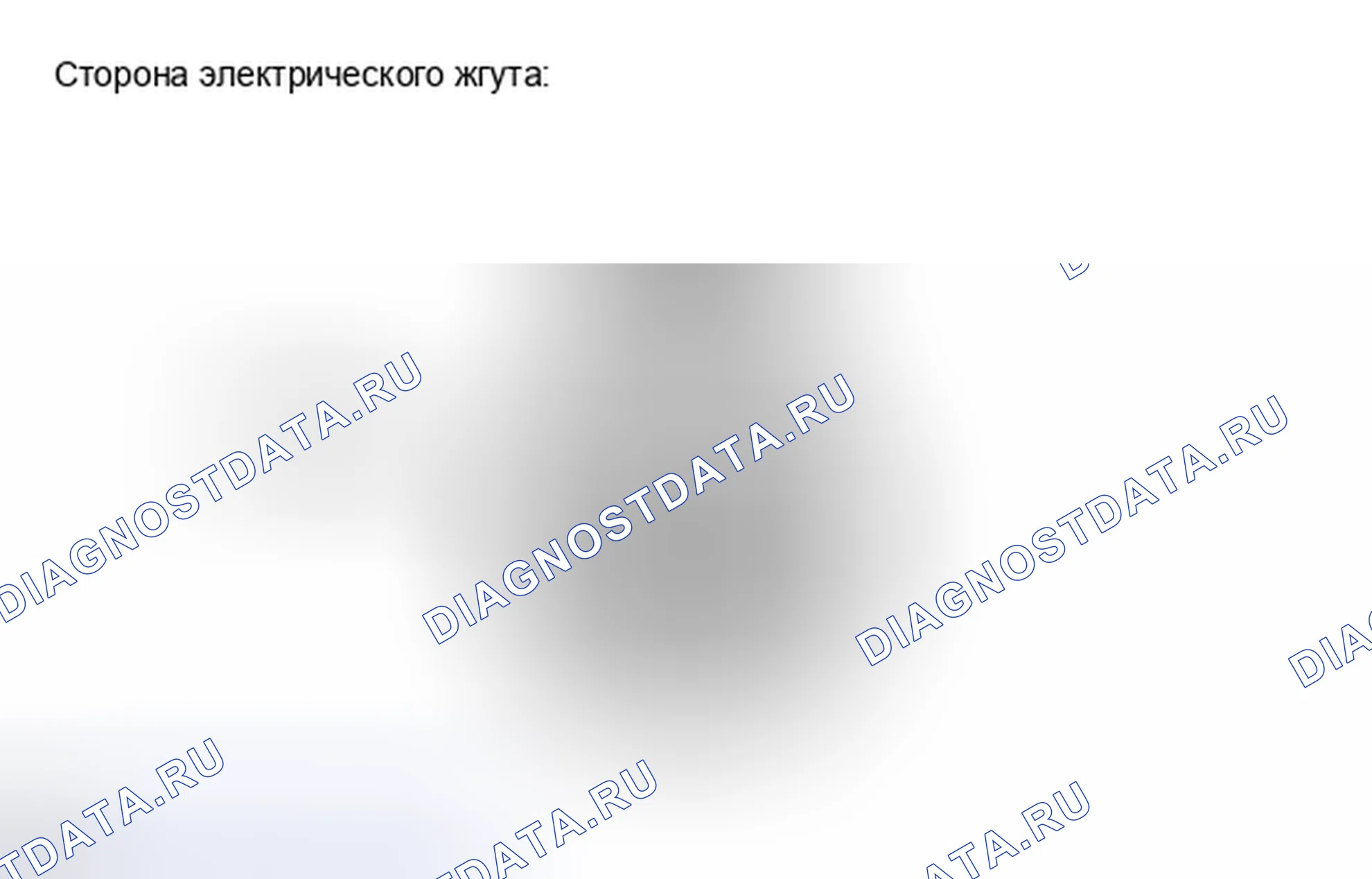 Рис. 634. Toyota Camry XV40 рестайлинг