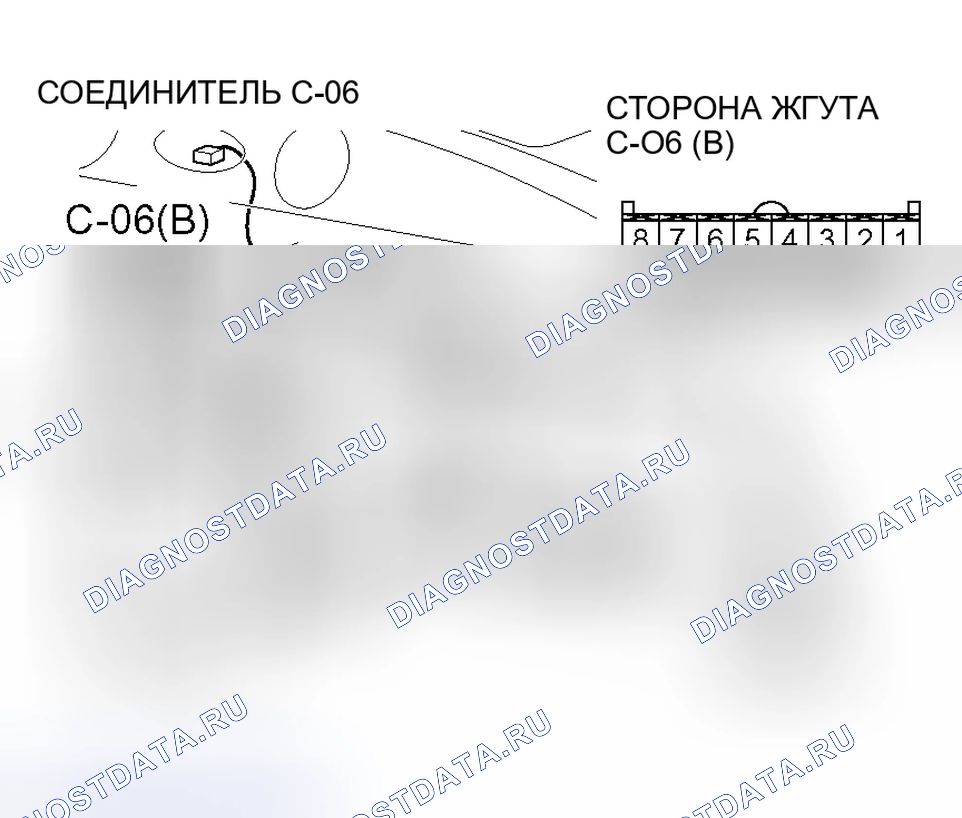 Рис. 119. Mitsubishi Outlander I