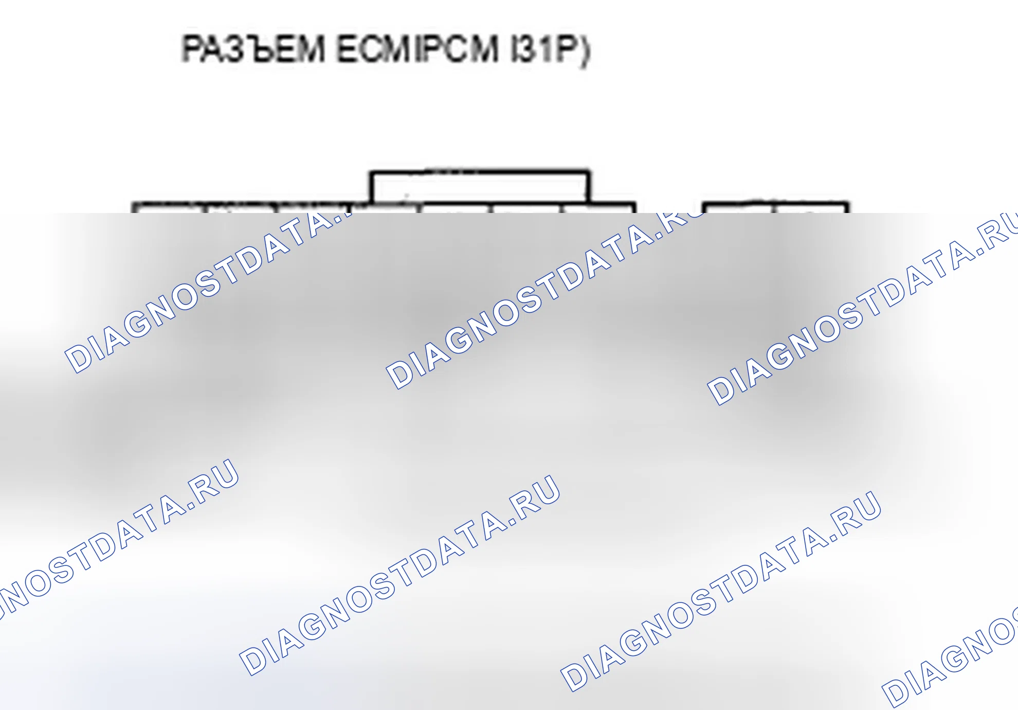 Рис. 10. Acura TSX I