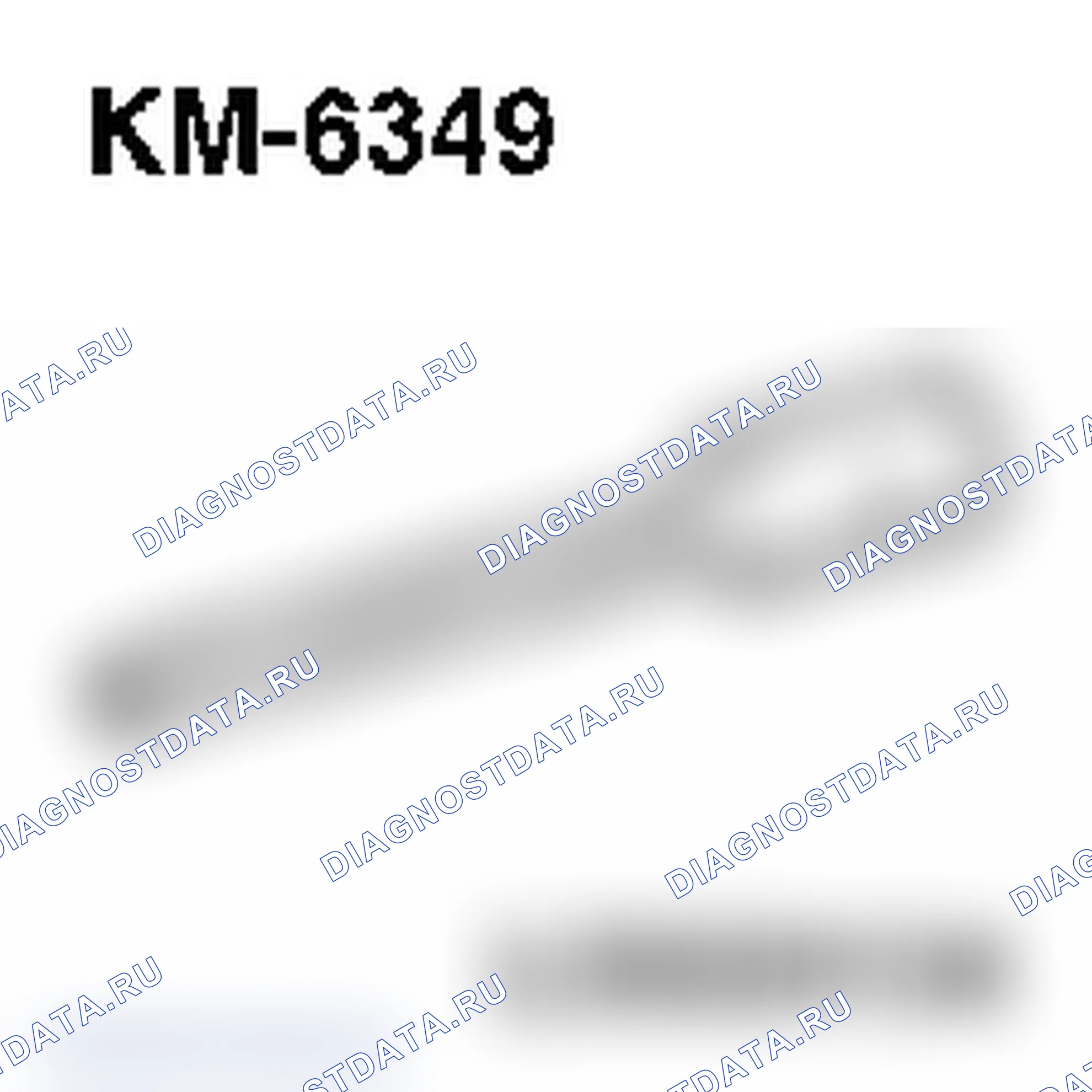 Специальные инструменты. Opel Vectra C