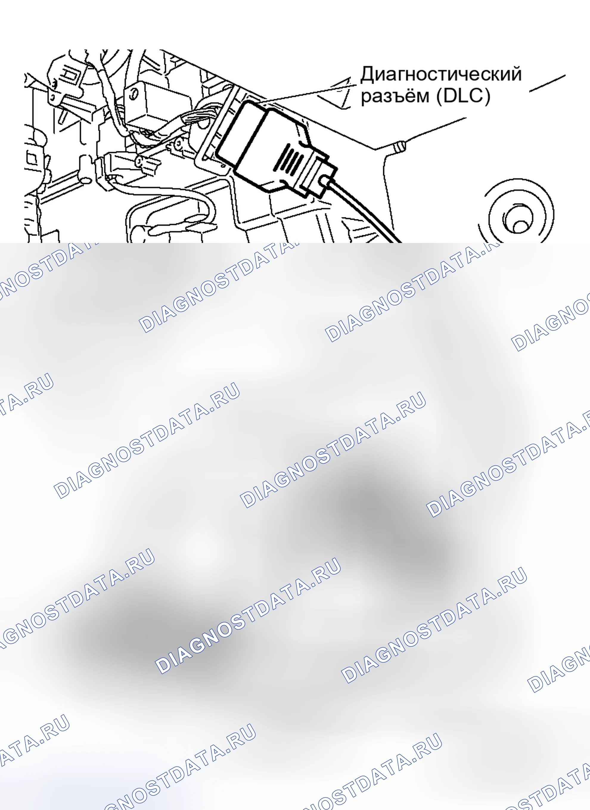 Рис. 185. Mitsubishi Eclipse IV рестайлинг