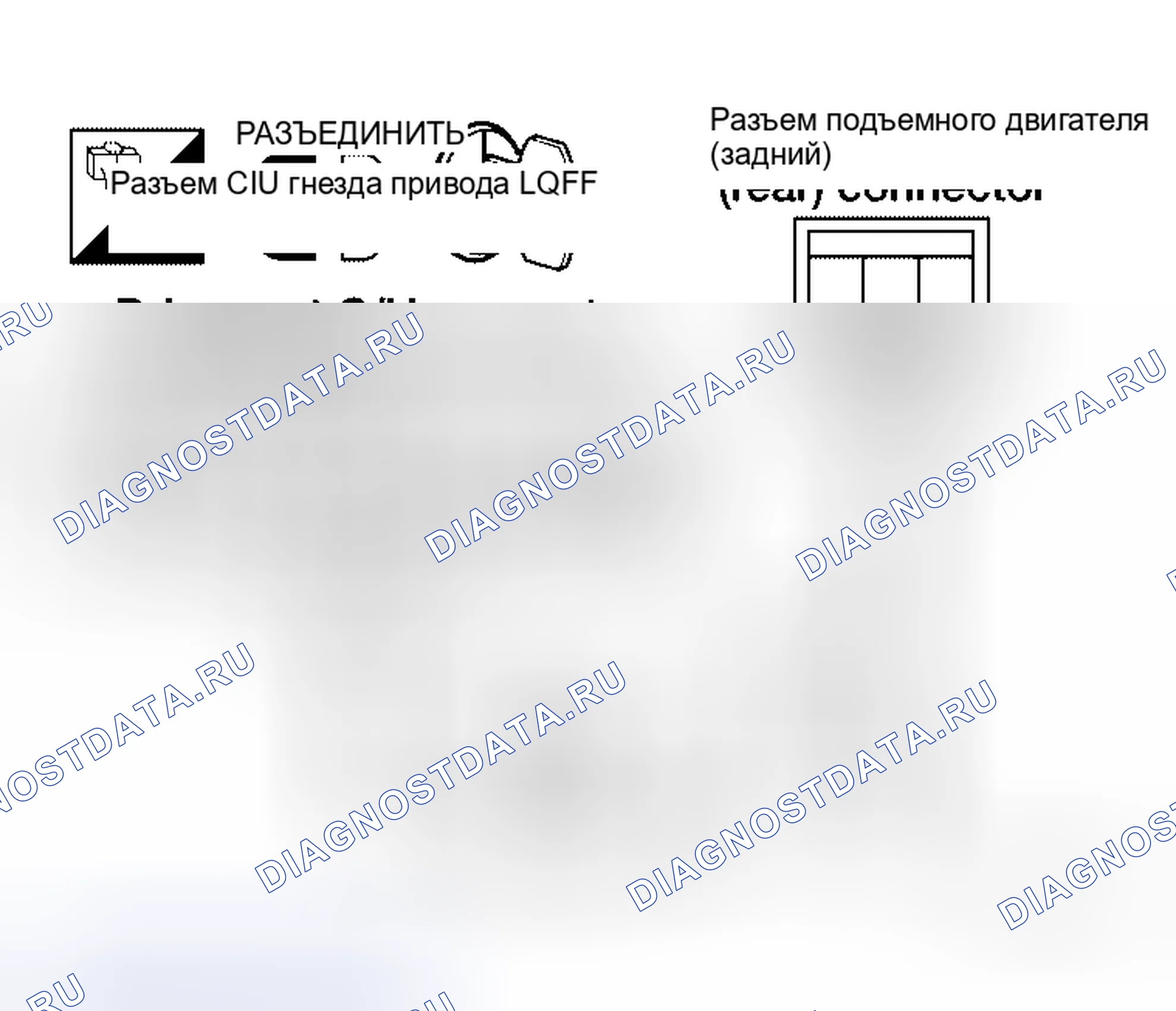 Рис. 42. Honda Jazz AA I