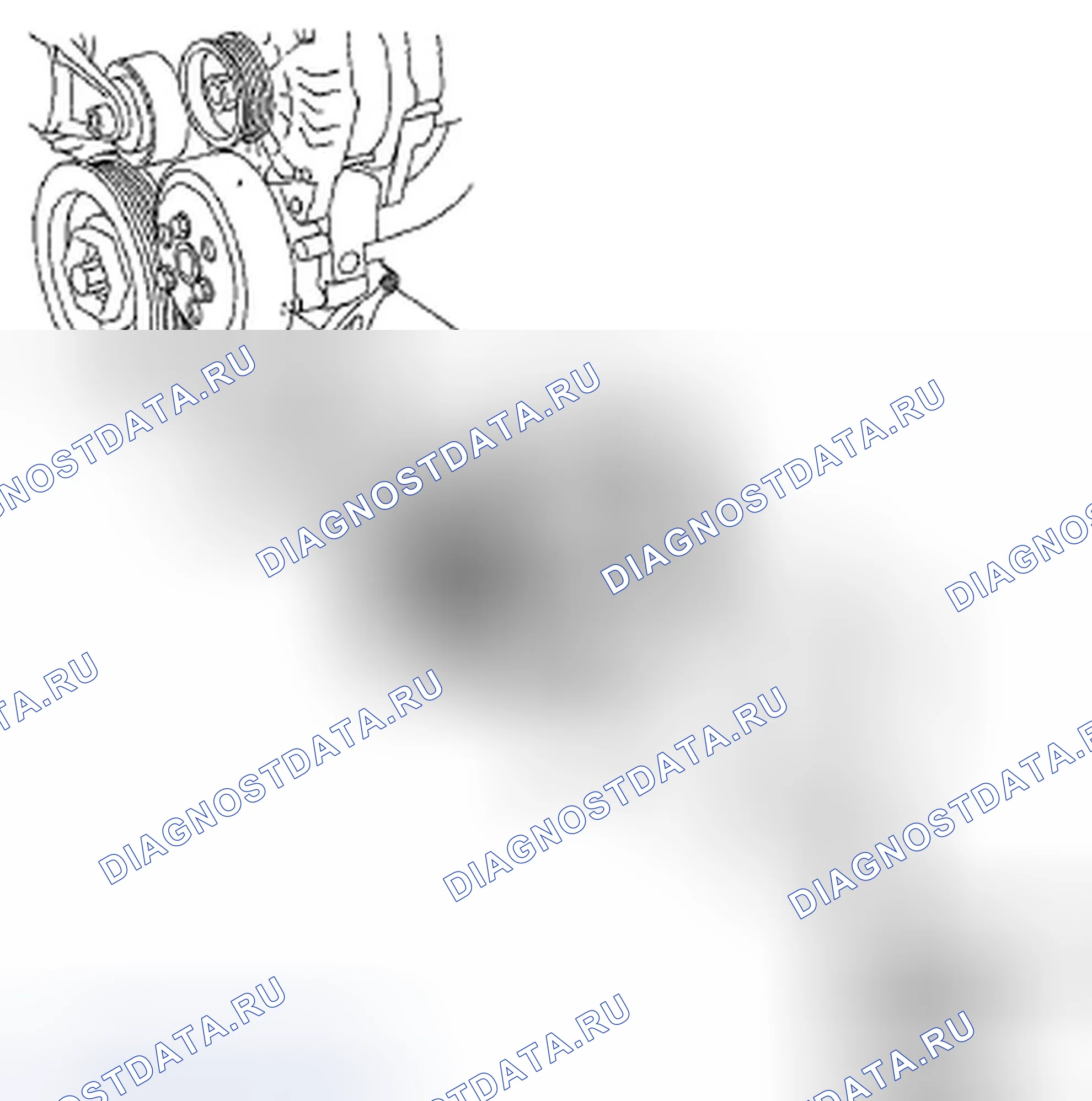 Рис. 89. Honda Fit GE