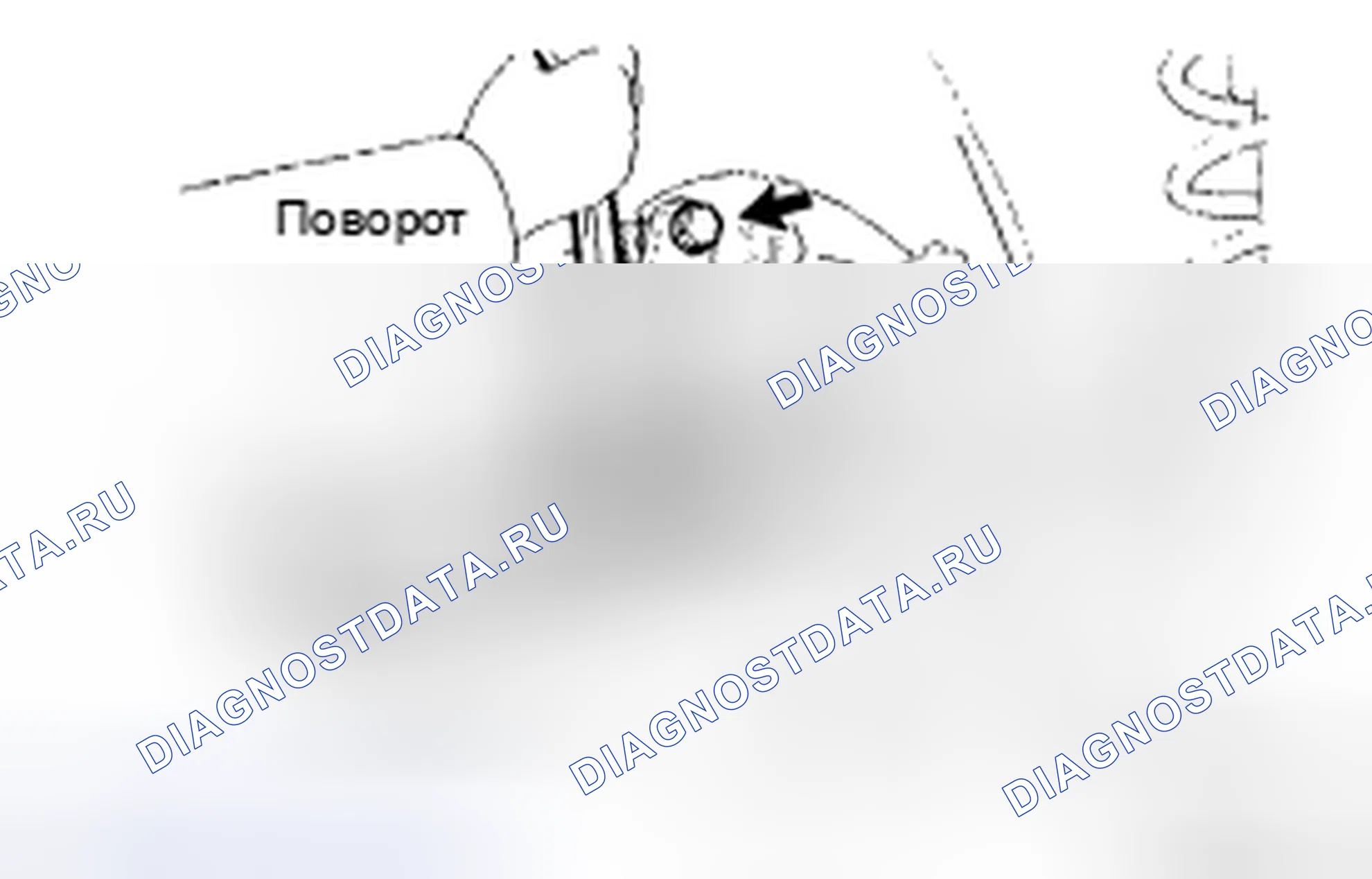 Рис. 94. Toyota Corolla X