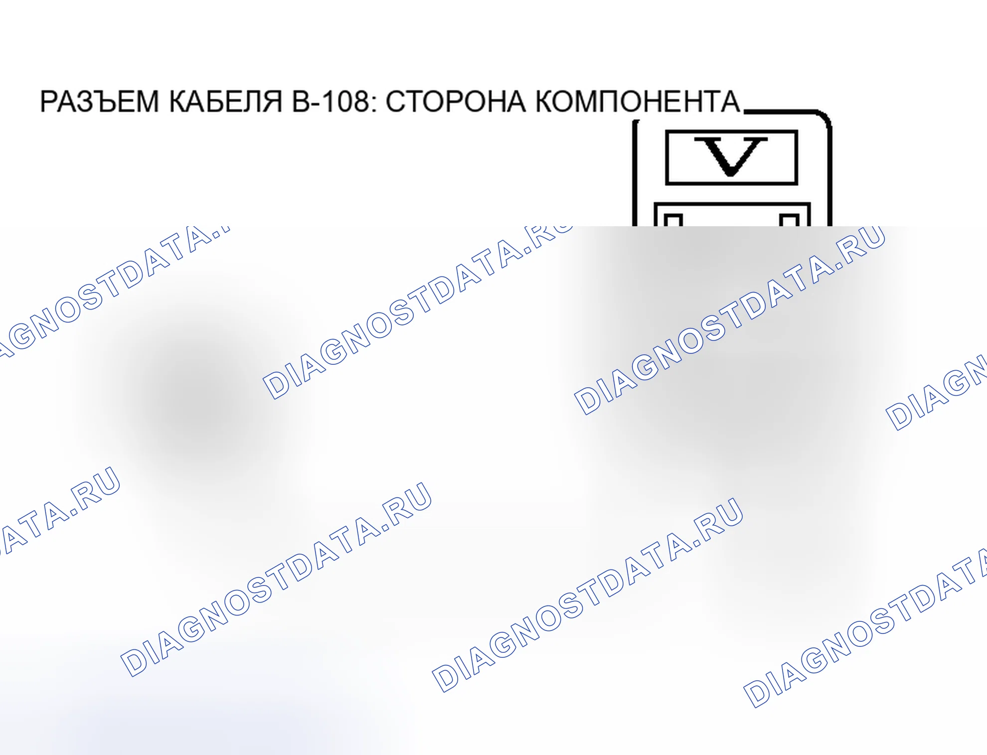 Рис. 67. Honda Fit Shuttle I