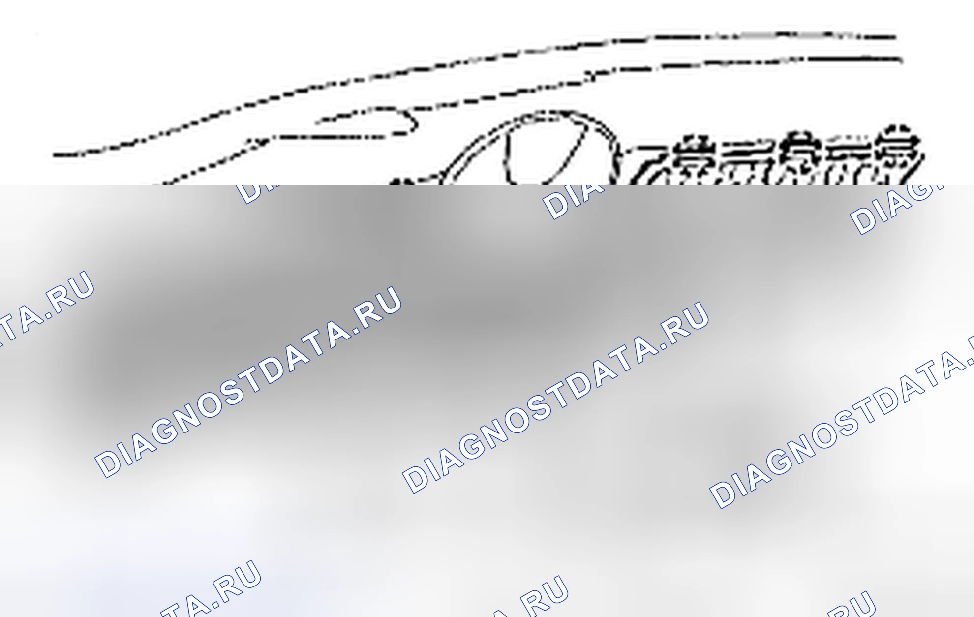 Рис. 131. Toyota Yaris II