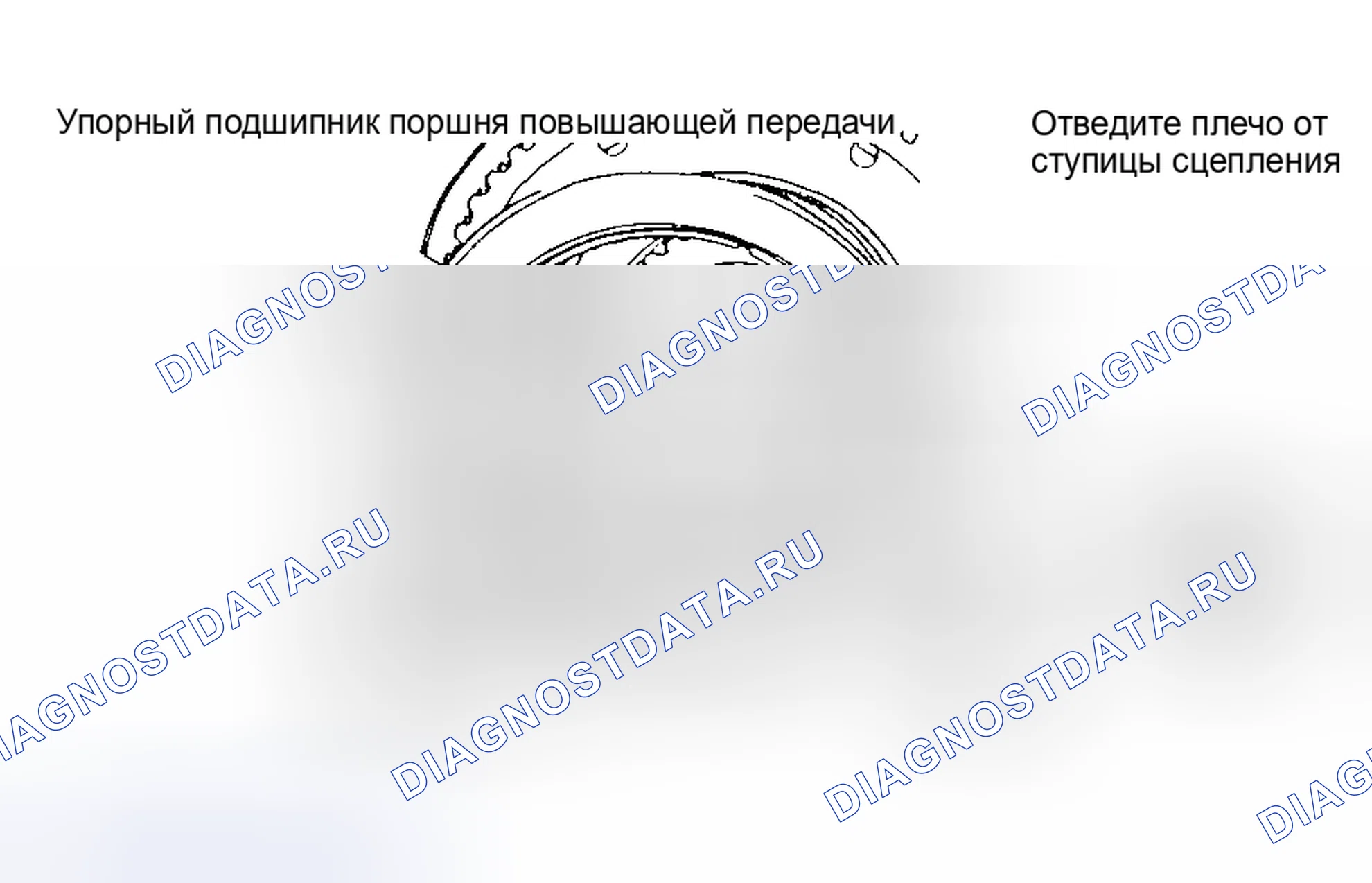 Рис. 175. Dodge Cab & Chassis R2500 AD pre