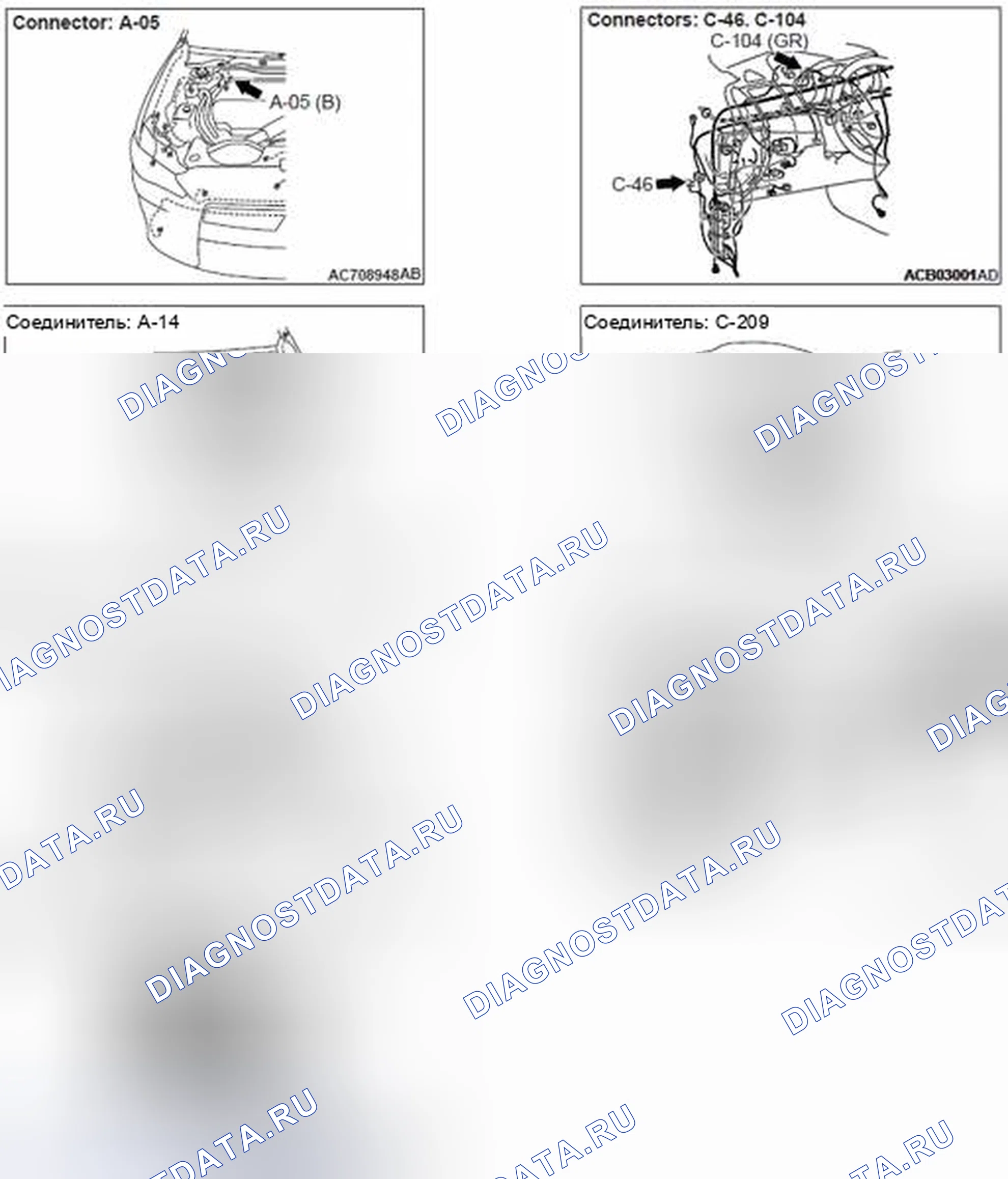 Рис. 555. Mitsubishi Lancer Ralliart X рестайлинг