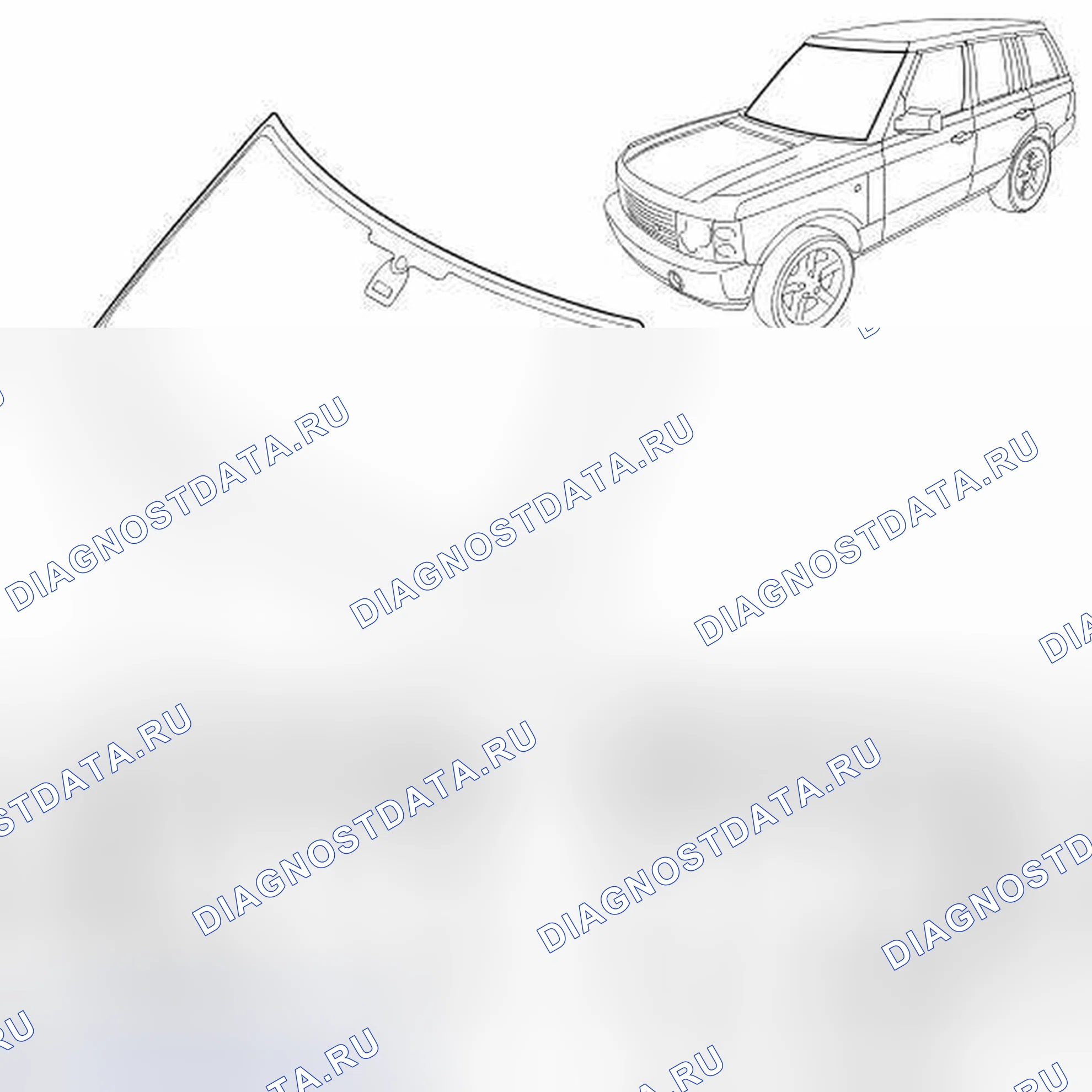 Рис. 2: ЛОБОВОЕ СТЕКЛО. Land Rover Range Rover L322