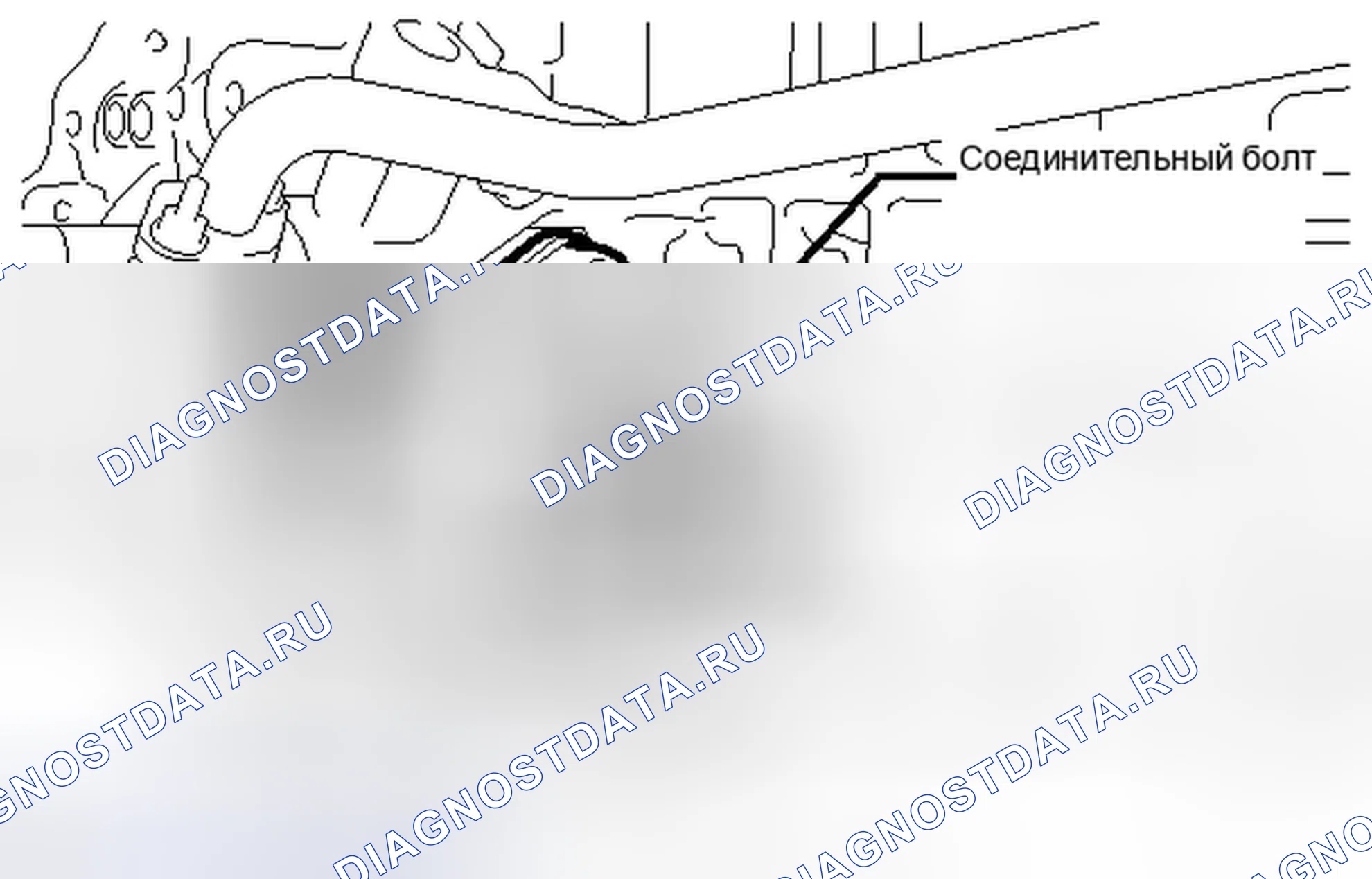 Рис. 42: ДЕМОНТАЖ. Toyota Camry XV40 рестайлинг