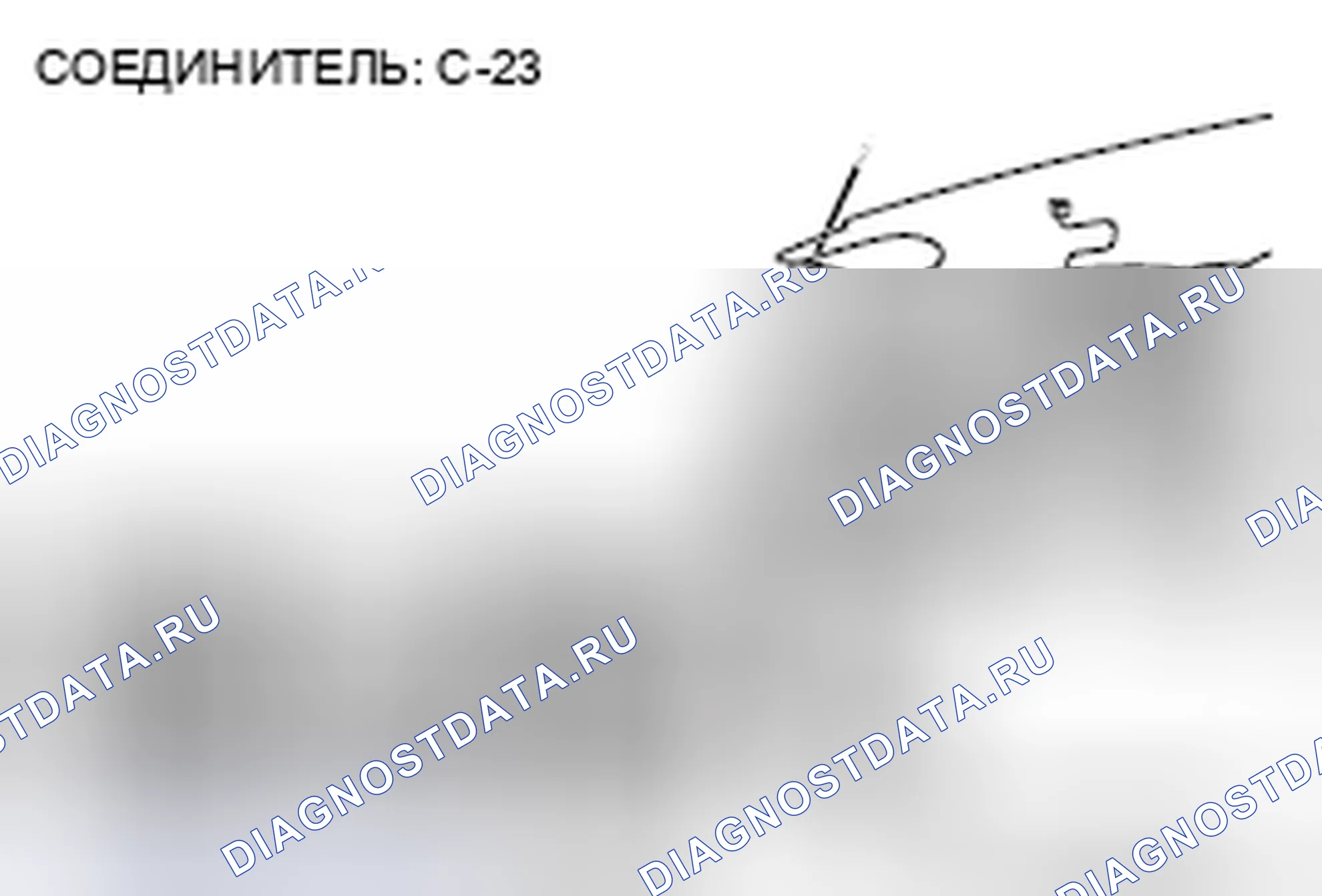 Рис. 100. Mitsubishi Eclipse IV рестайлинг