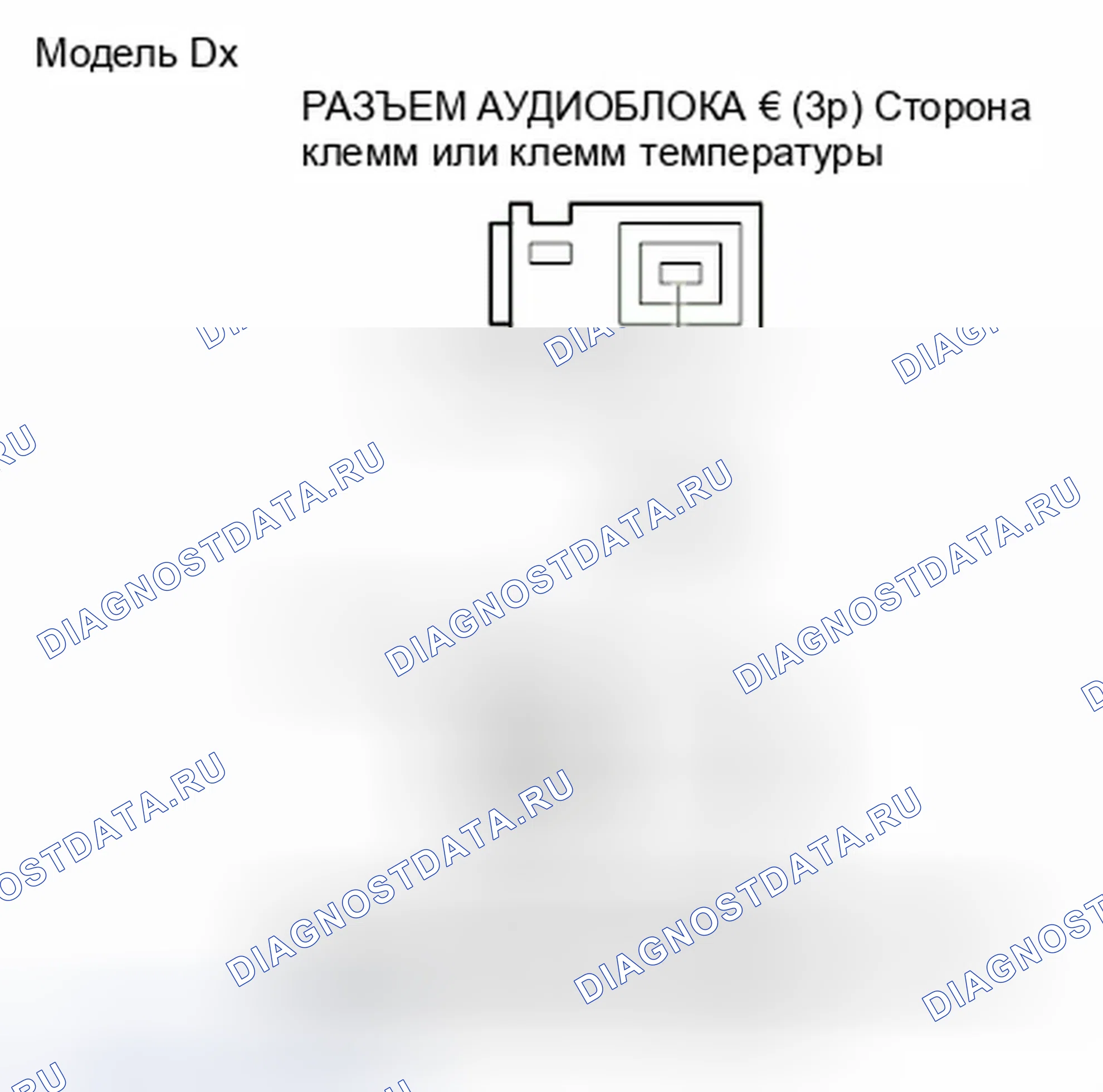 Рис. 70. Honda Insight ZE2