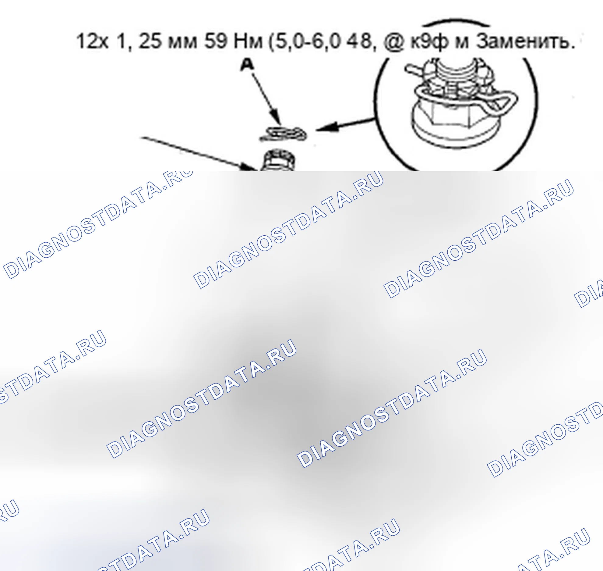 Рис. 7. Honda Fit I