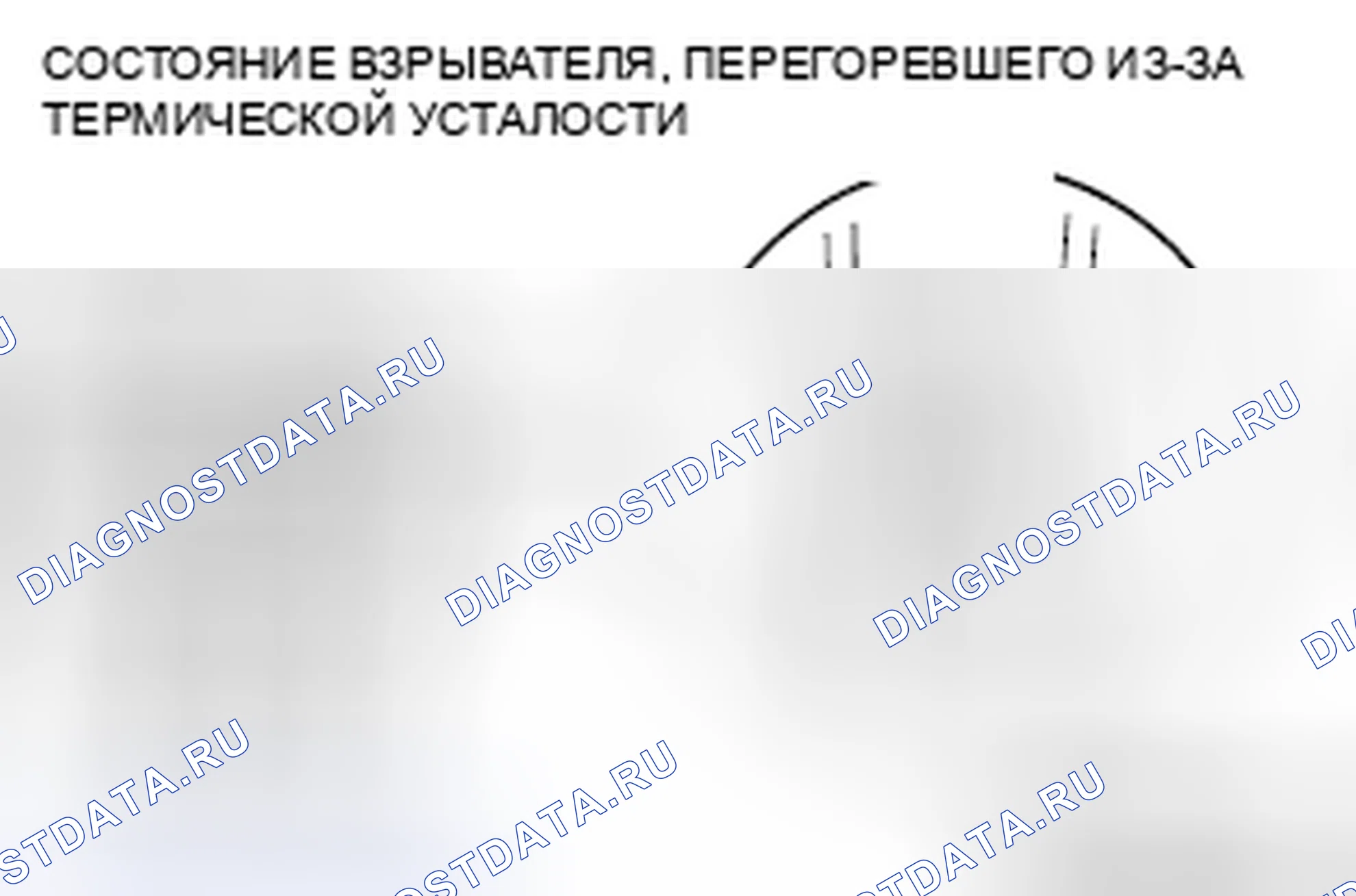 Рис. 72. Mitsubishi Lancer Ralliart X рестайлинг