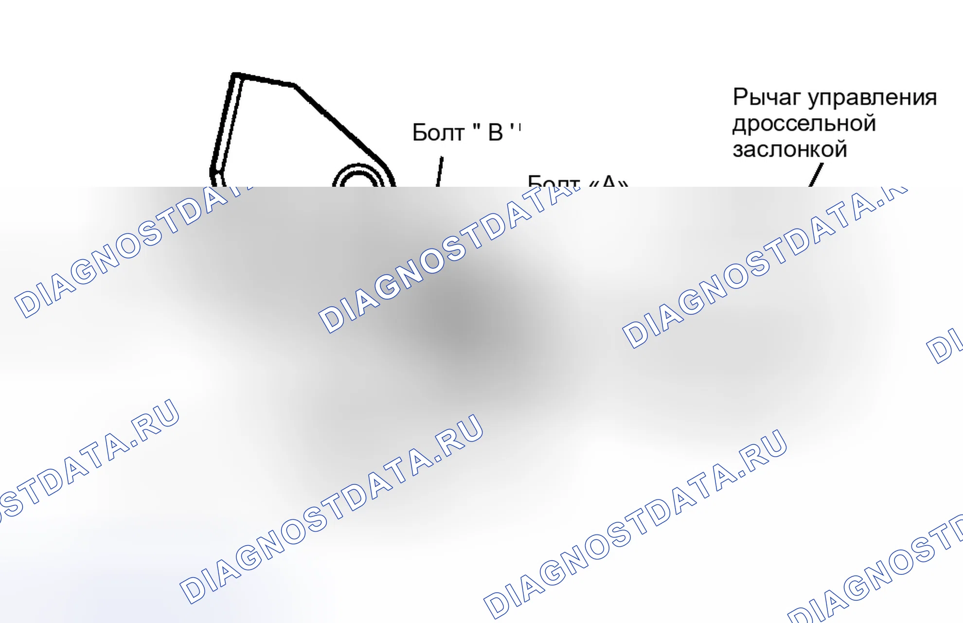 Рис. 7. Mercury Tracer I