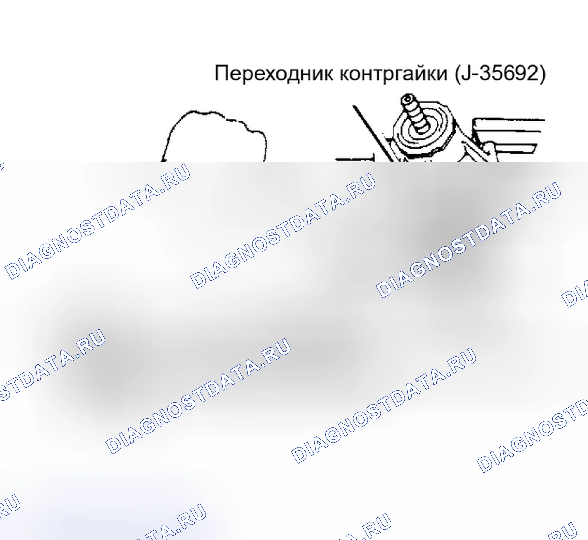 Рис. 4. Chevrolet Nova V