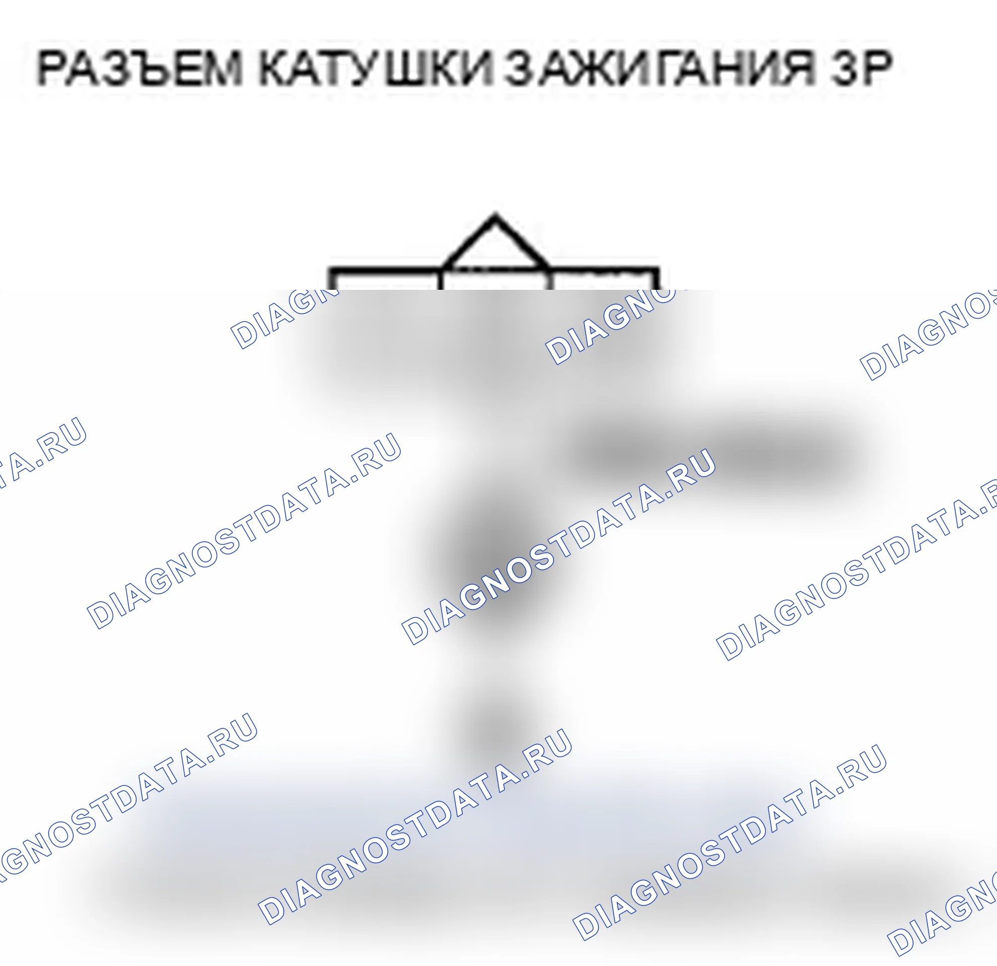Рис. 65. Acura MDX II рестайлинг