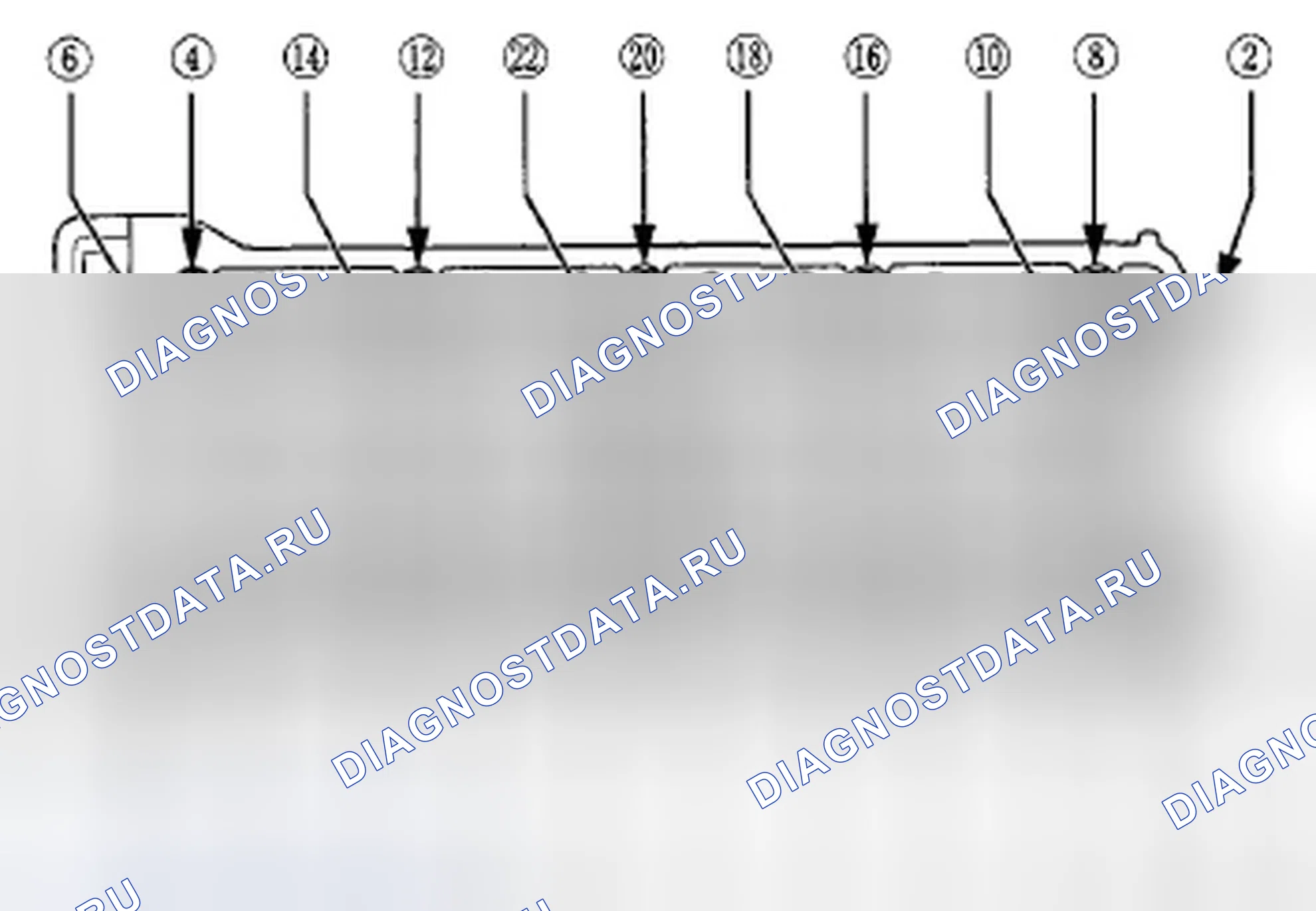 Рис. 629. Honda Accord VIII