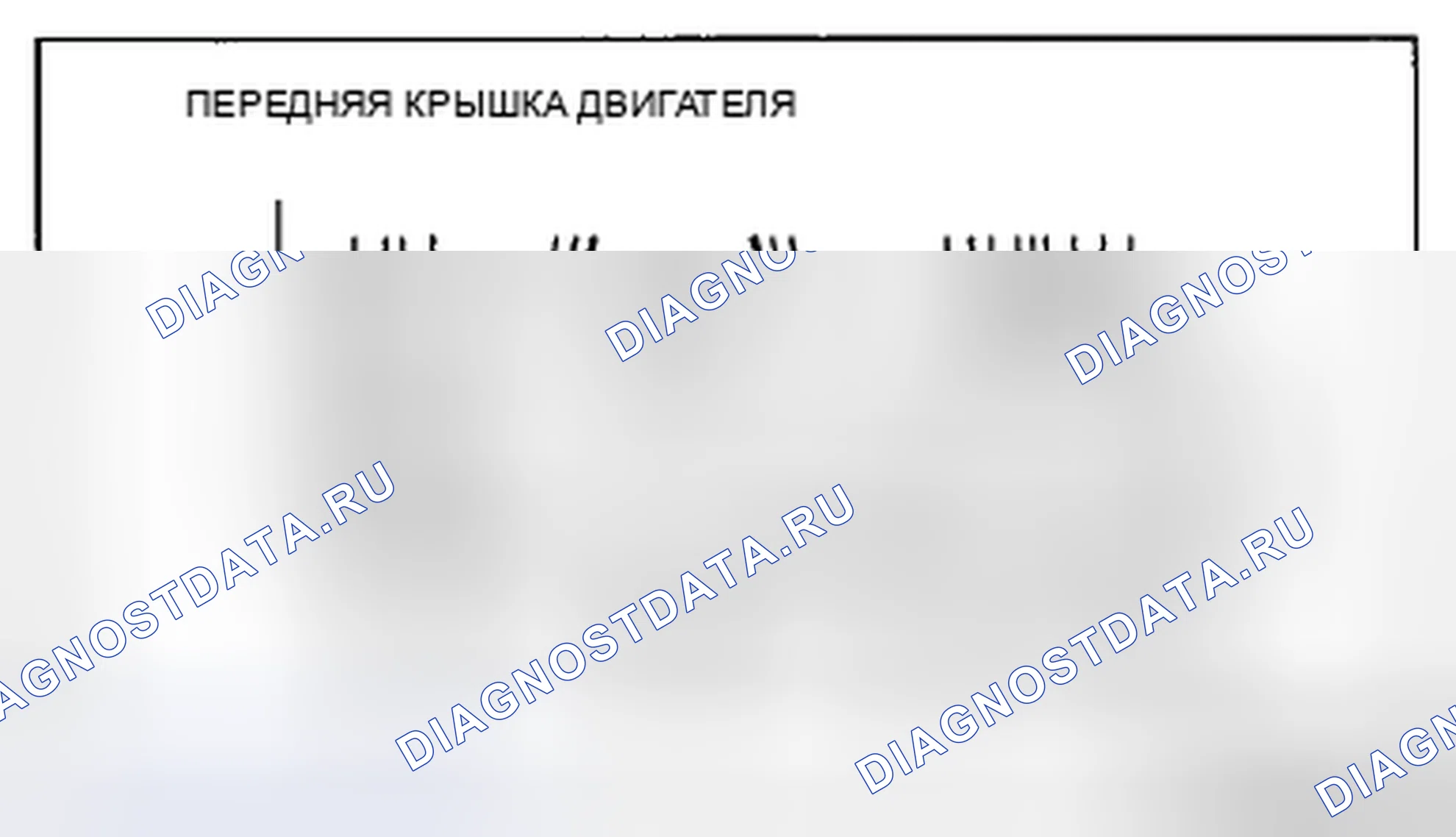 Рис. 24. Mazda CX-7 I рестайлинг