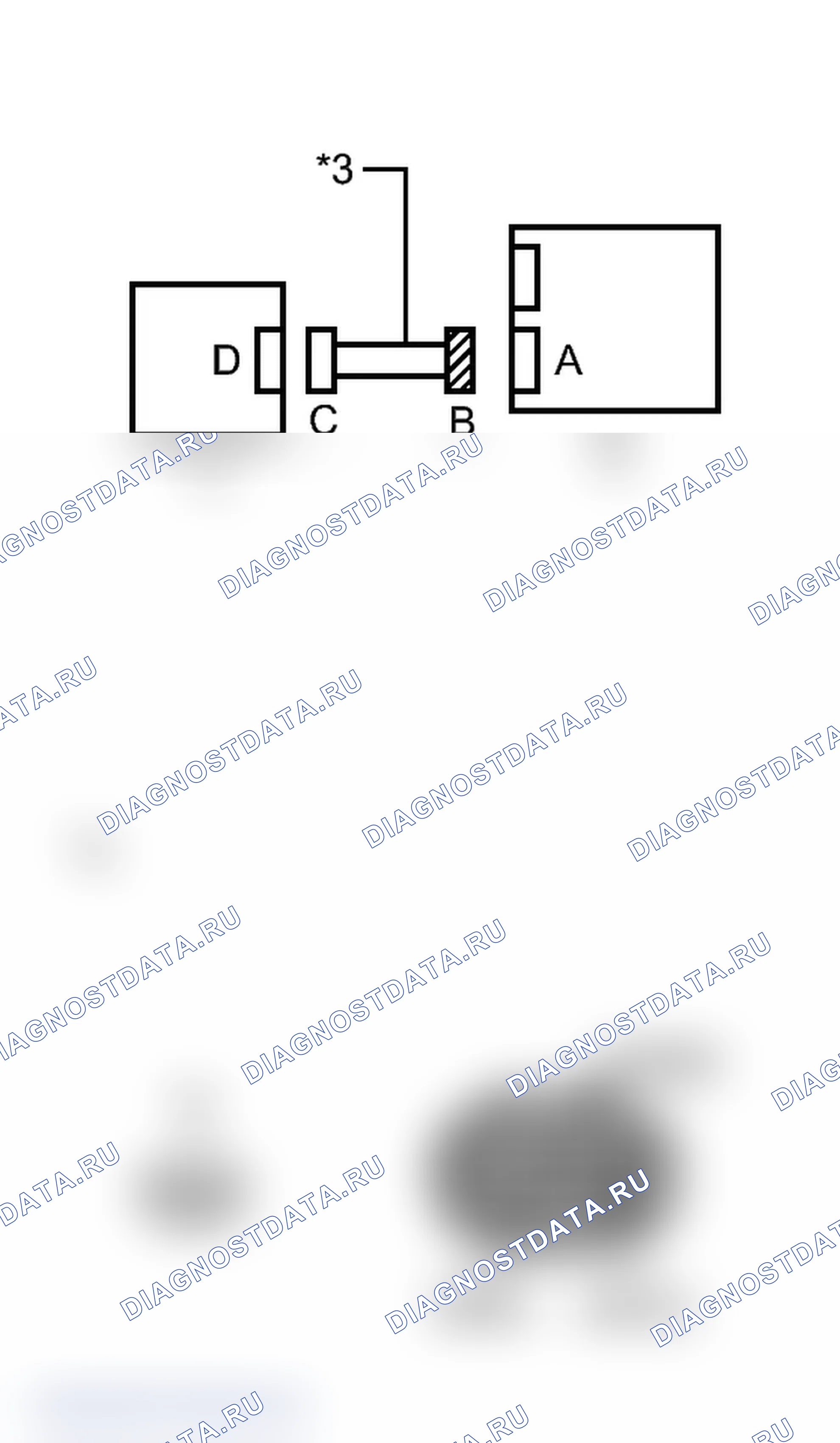 Рис. 50: ПОРЯДОК ВЫПОЛНЕНИЯ РАБОТ. Toyota Prius PHV pre-III