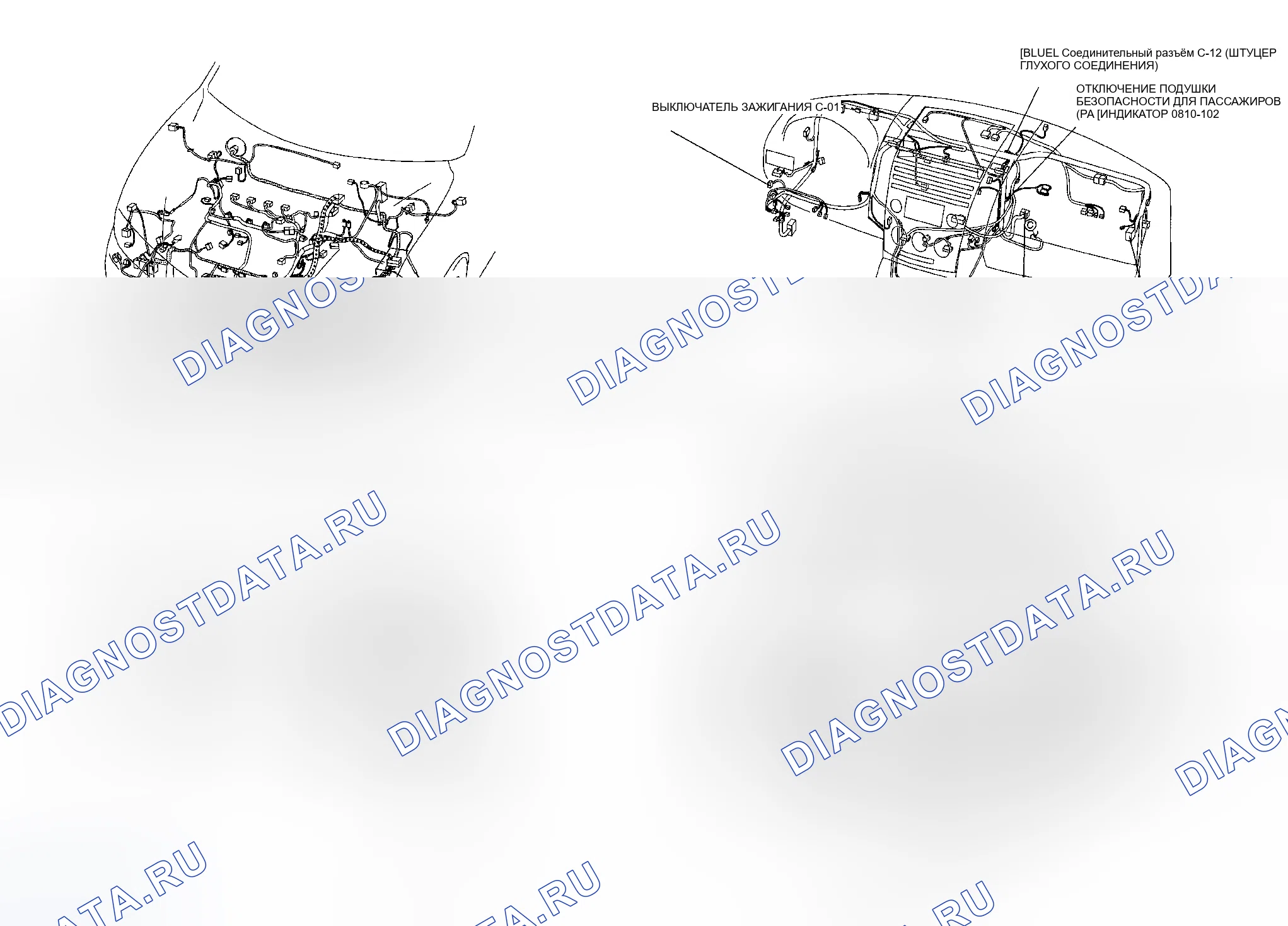 Рис. 28. Mazda 5 I