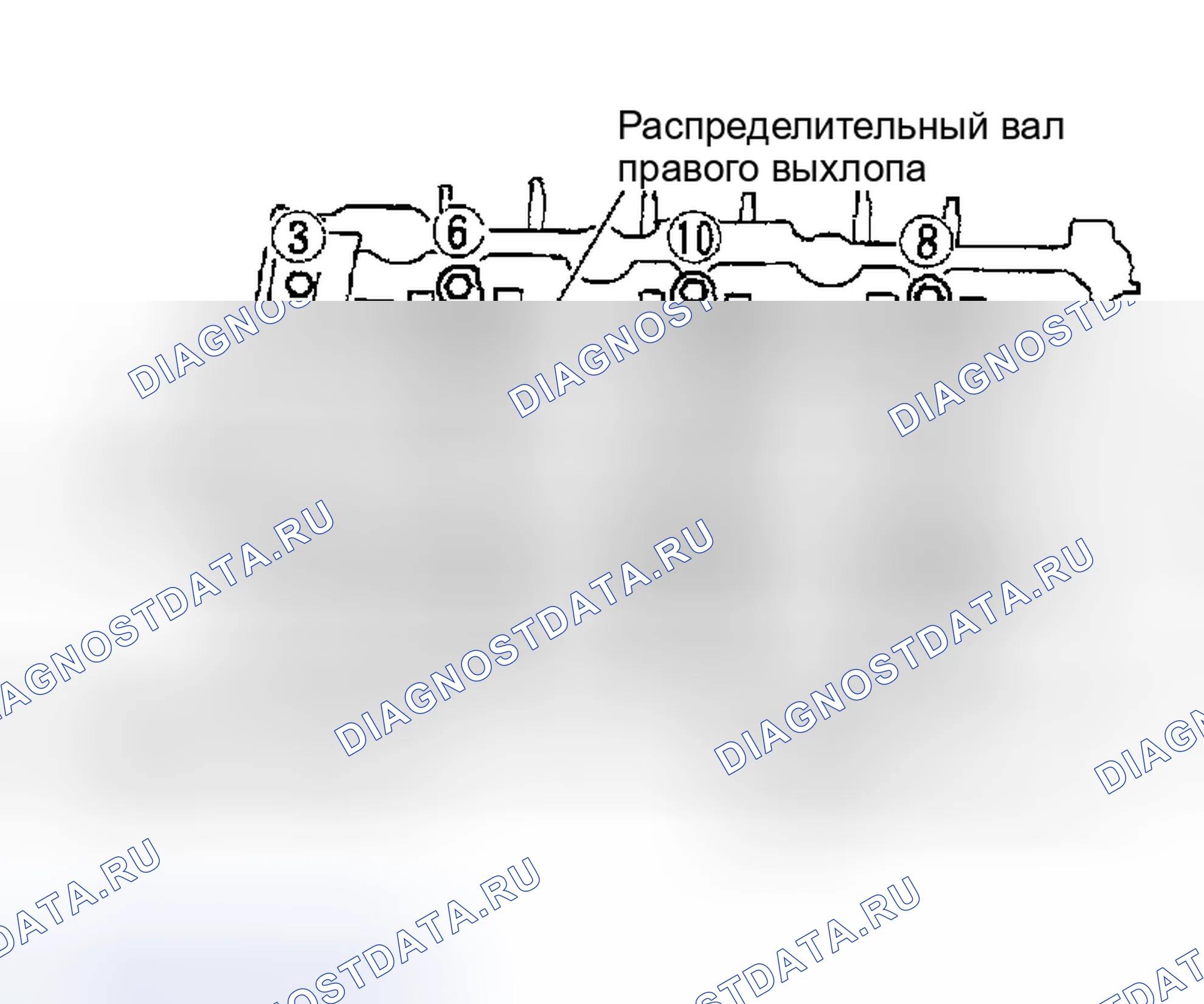 Рис. 107. Nissan Maxima A33