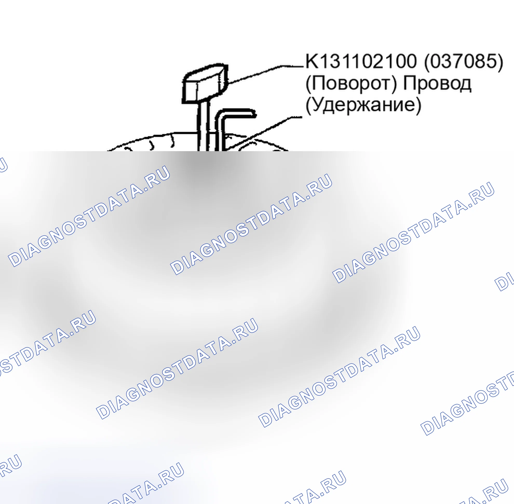 Рис. 171. Honda Odyssey (North America) I