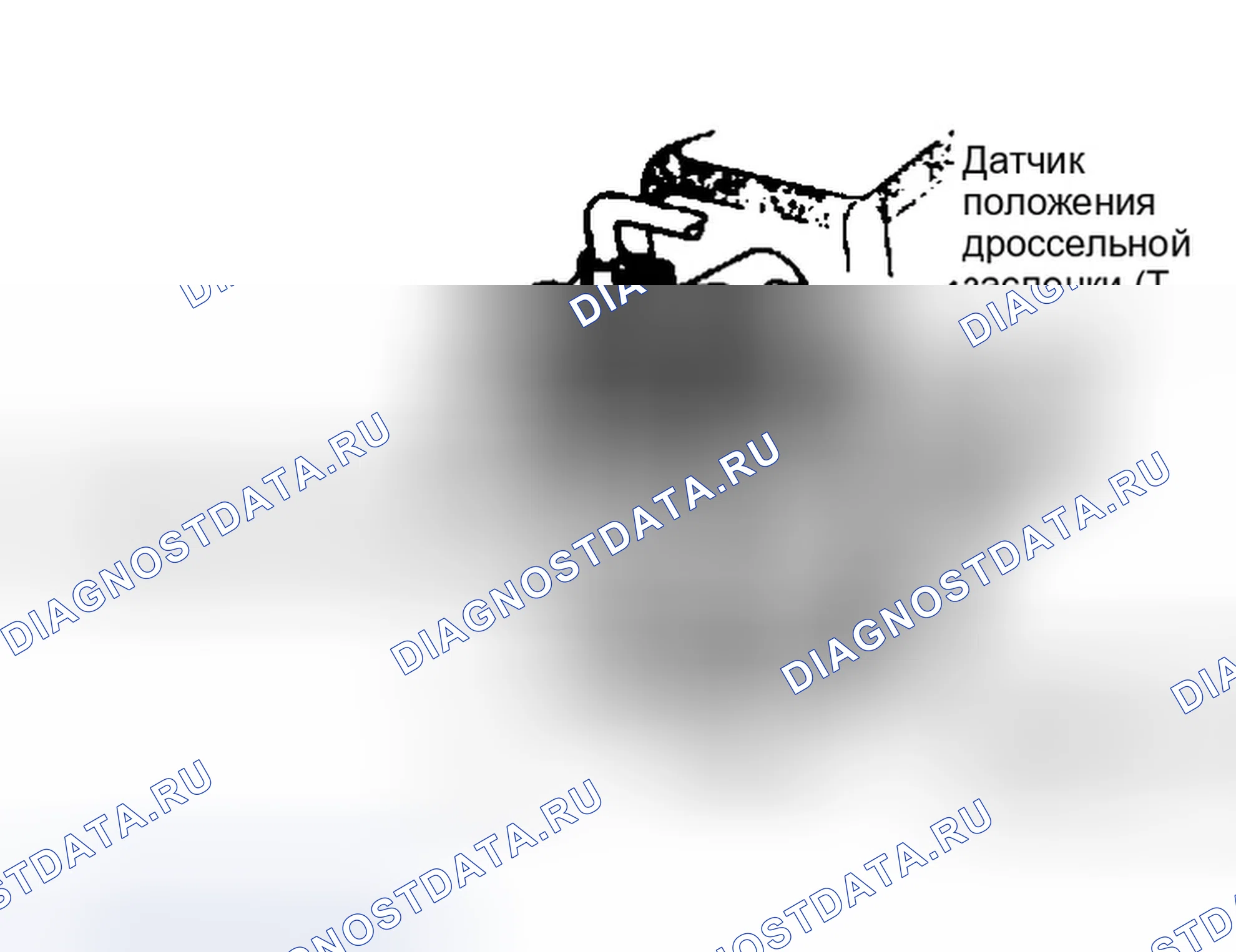 Рис. 9: Расположение компонентов (9 из 14). Dodge Spirit I