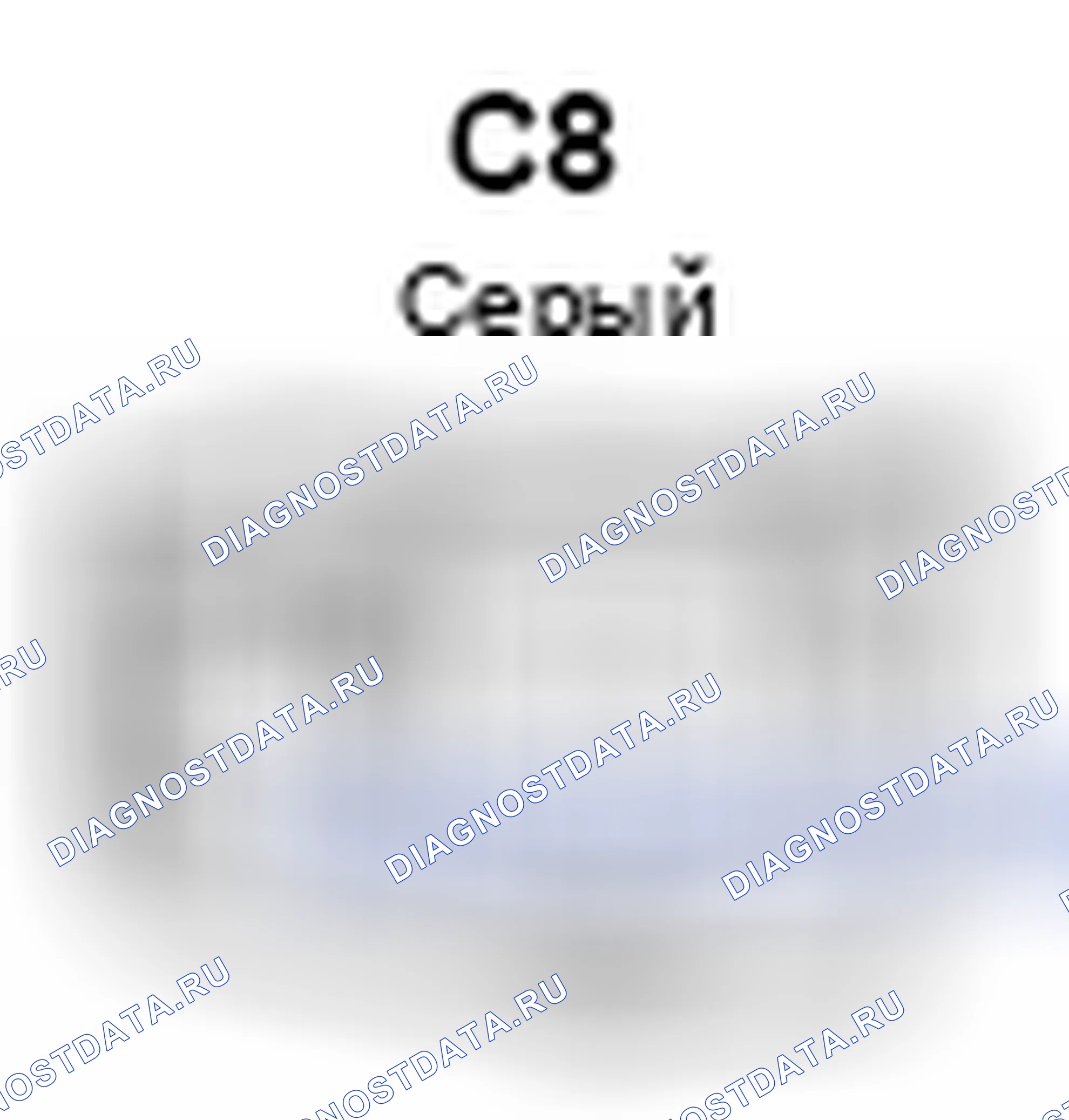 Рис. 462: Вид с торца разъема топливного инжектора (№ 3) (C8). Toyota Camry XV40 рестайлинг