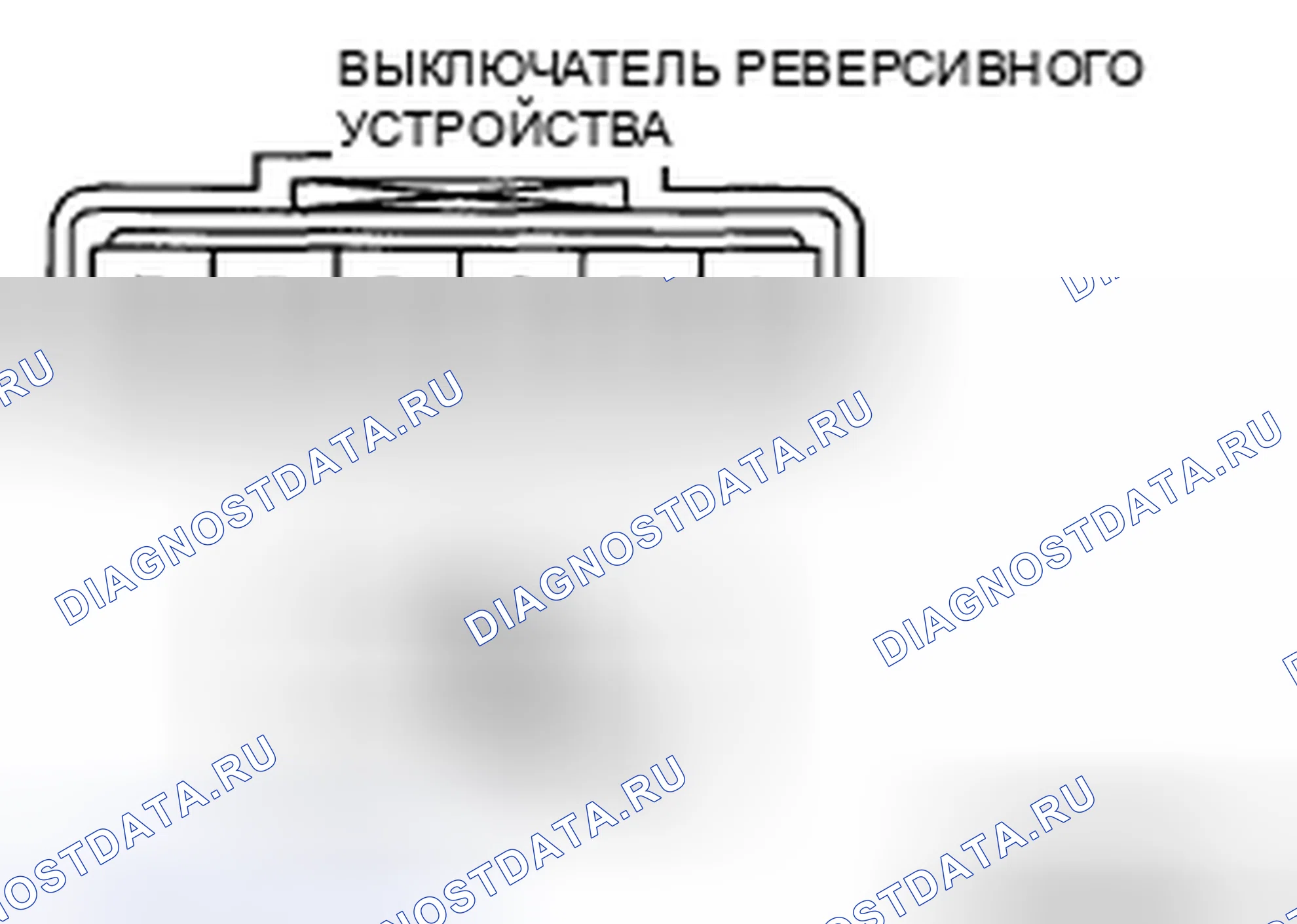 Рис. 372. Mazda 5 I рестайлинг
