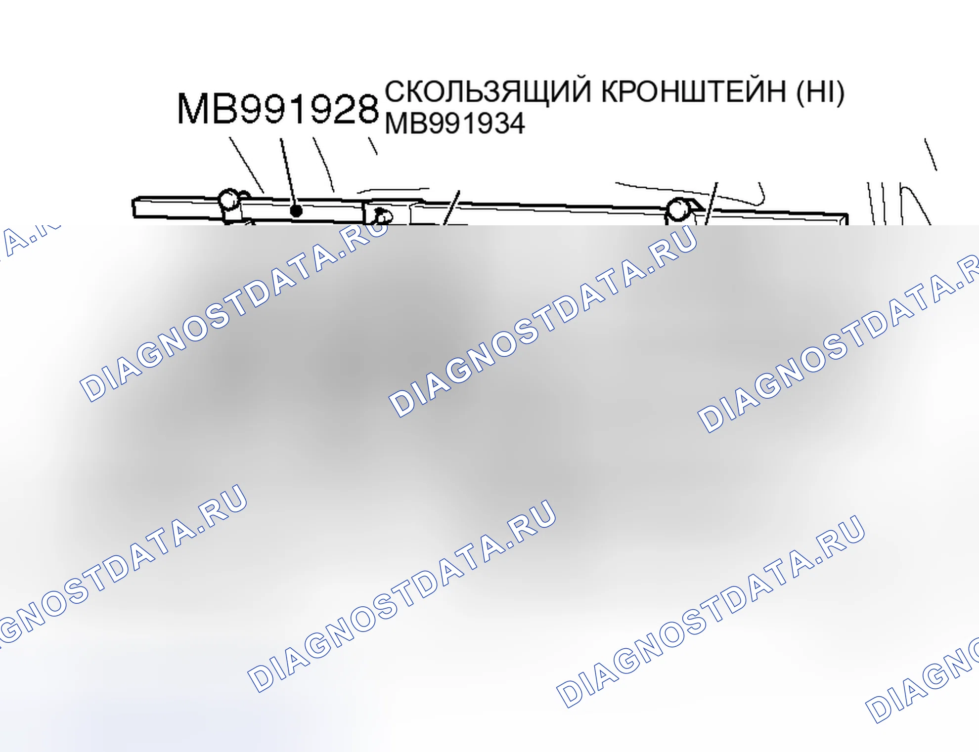 Рис. 432. Mitsubishi Lancer Evolution IX