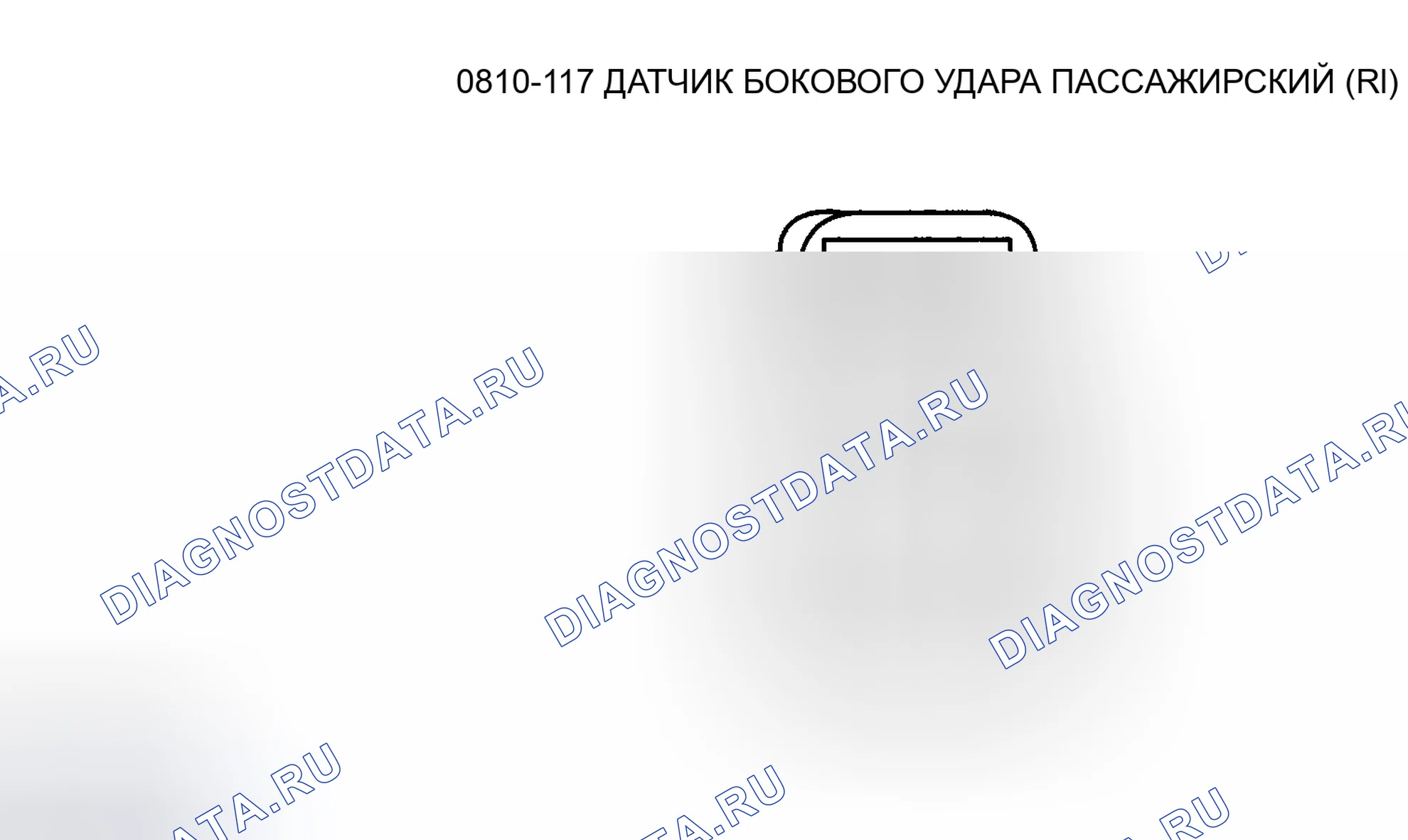 Рис. 137. Mazda Tribute I рестайлинг