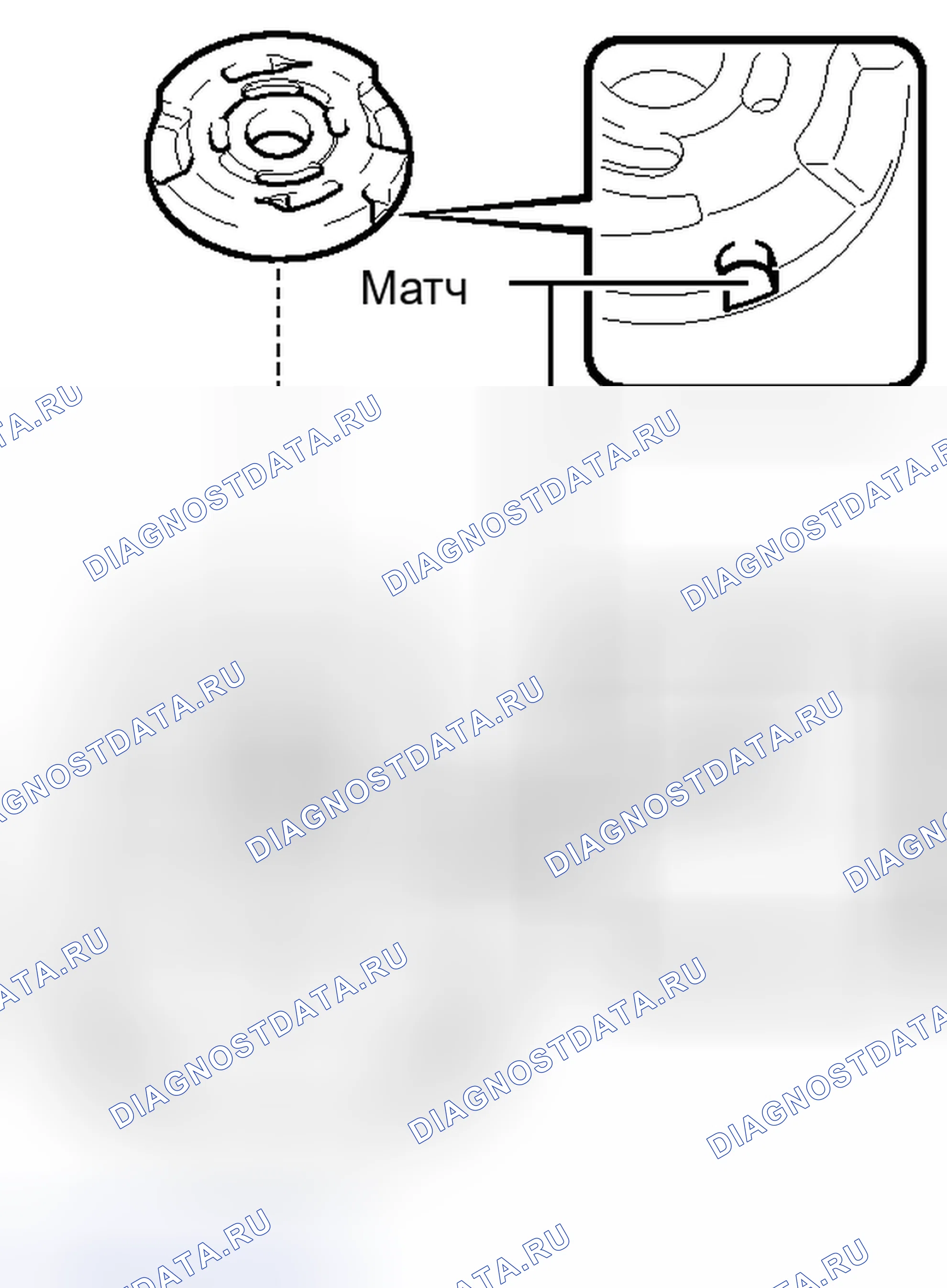 Рис. 62. Haval H4 I