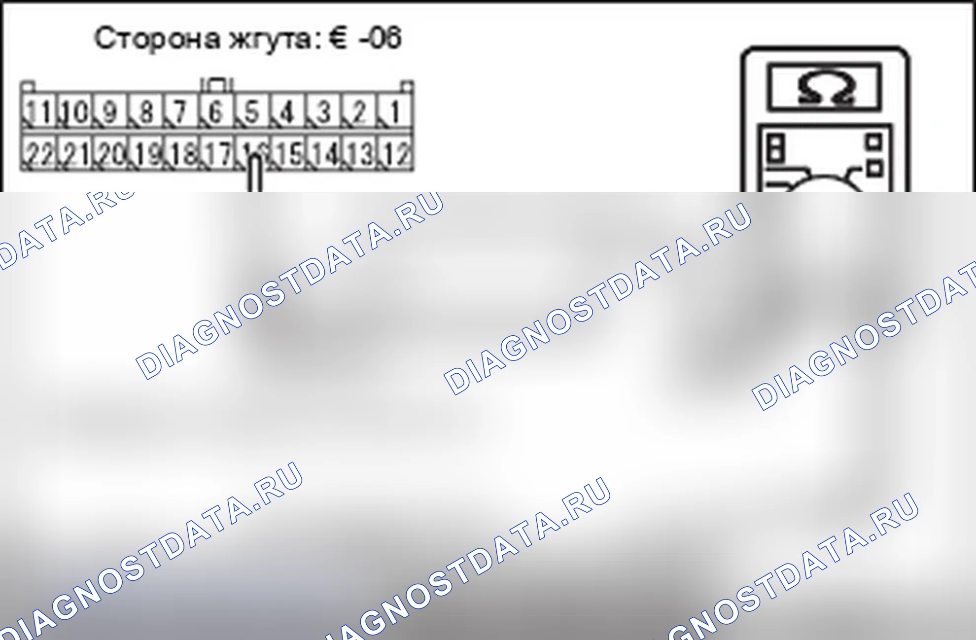 Рис. 258. Mitsubishi Lancer Ralliart X рестайлинг