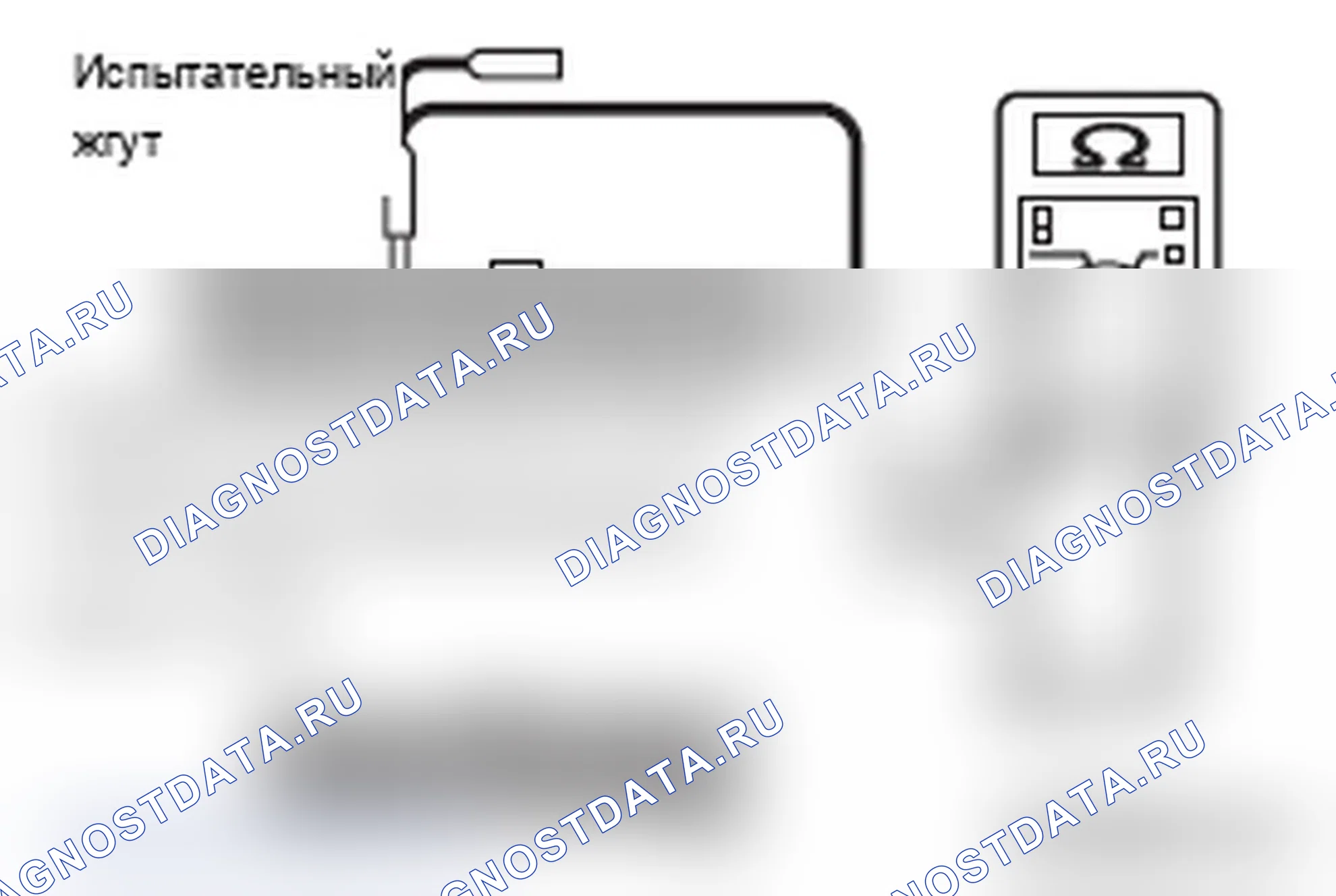 Рис. 163. Mitsubishi Lancer Ralliart X