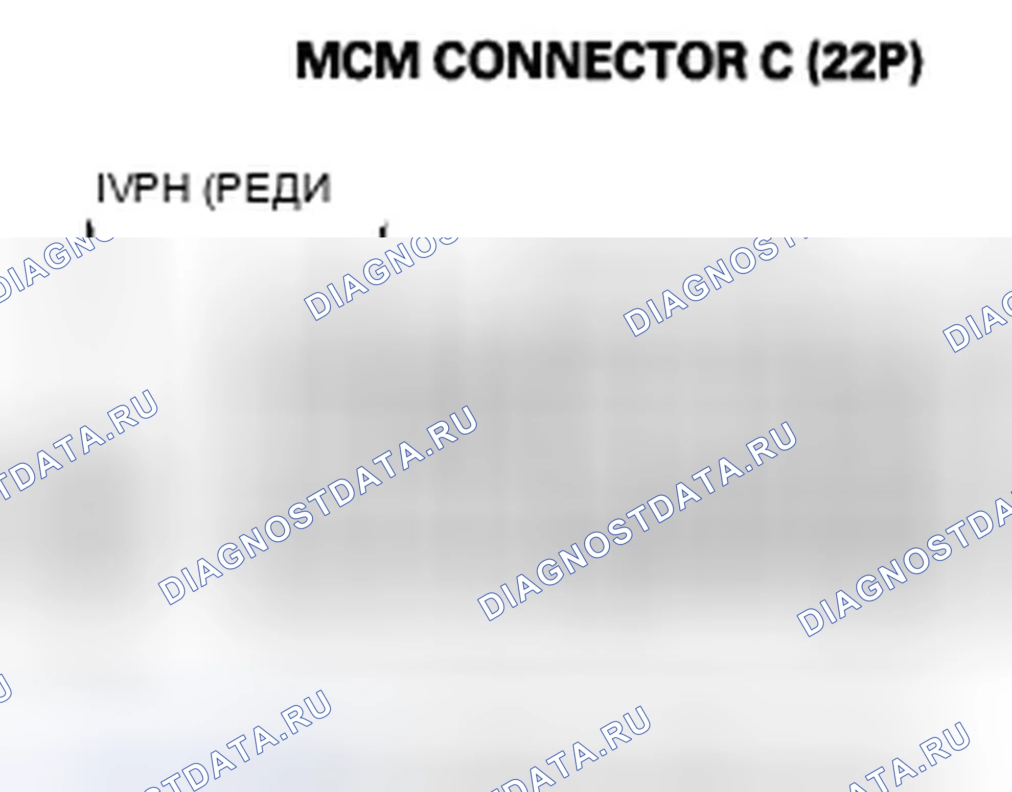 Рис. 48. Honda Insight ZE2 рестайлинг