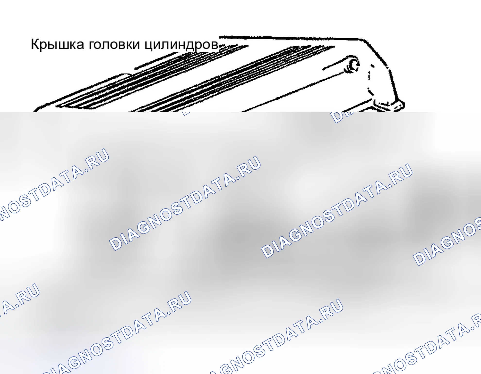 Рис. 3. Kia Rio IV рестайлинг
