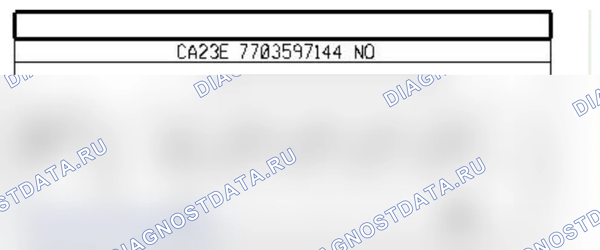 Распиновка разъёма 226 — Пр. фара. Renault Espace IV-рест