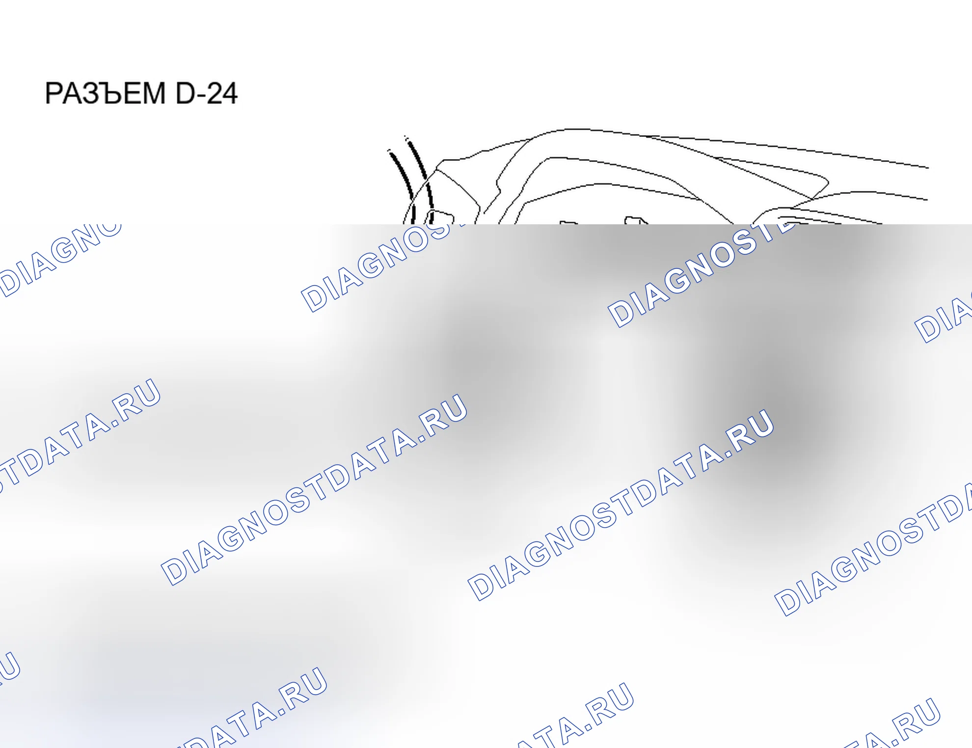 Рис. 219. Honda Grace I
