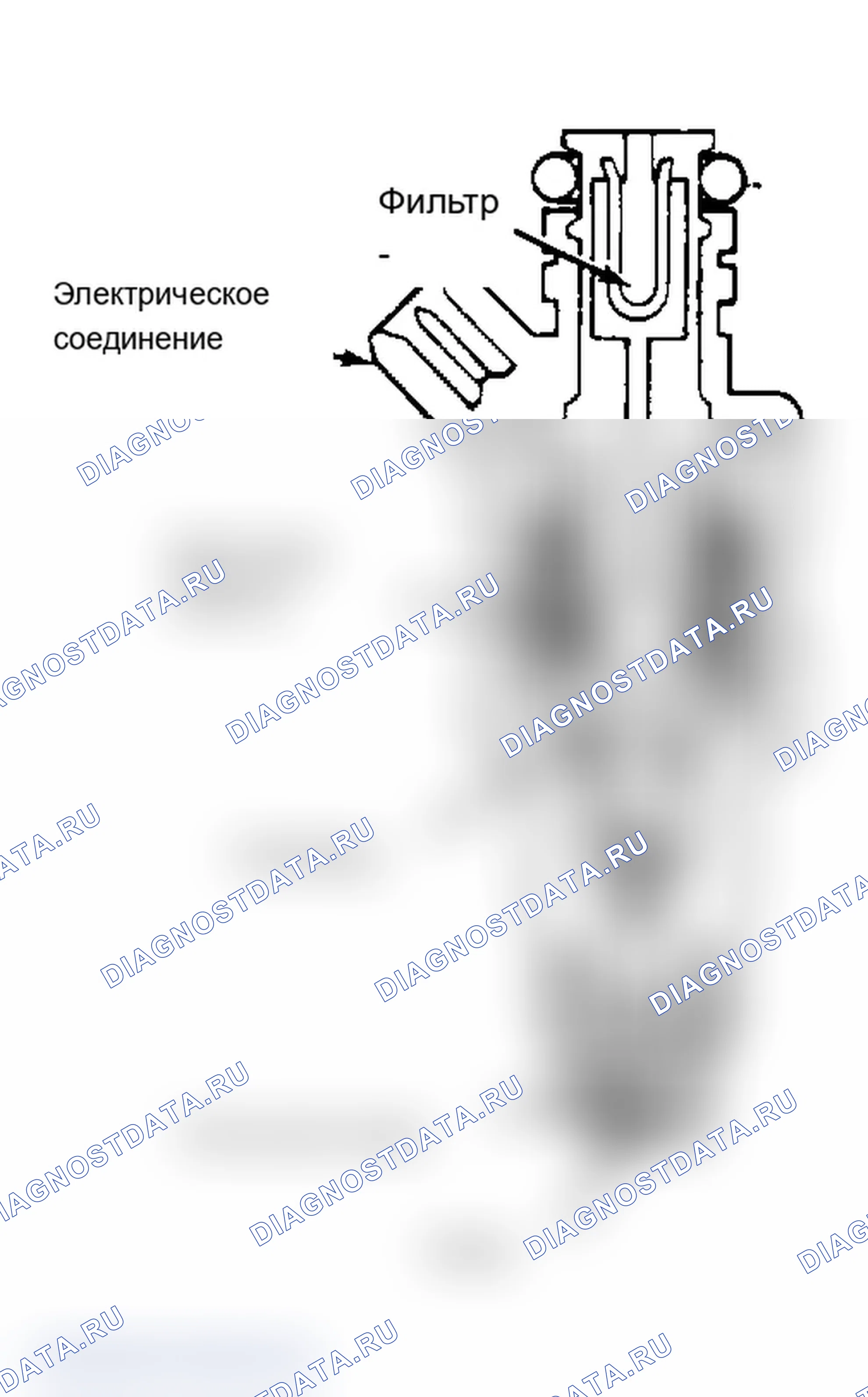 Рис. 5: ТОПЛИВНЫЕ ФОРСУНКИ. Buick Electra VI
